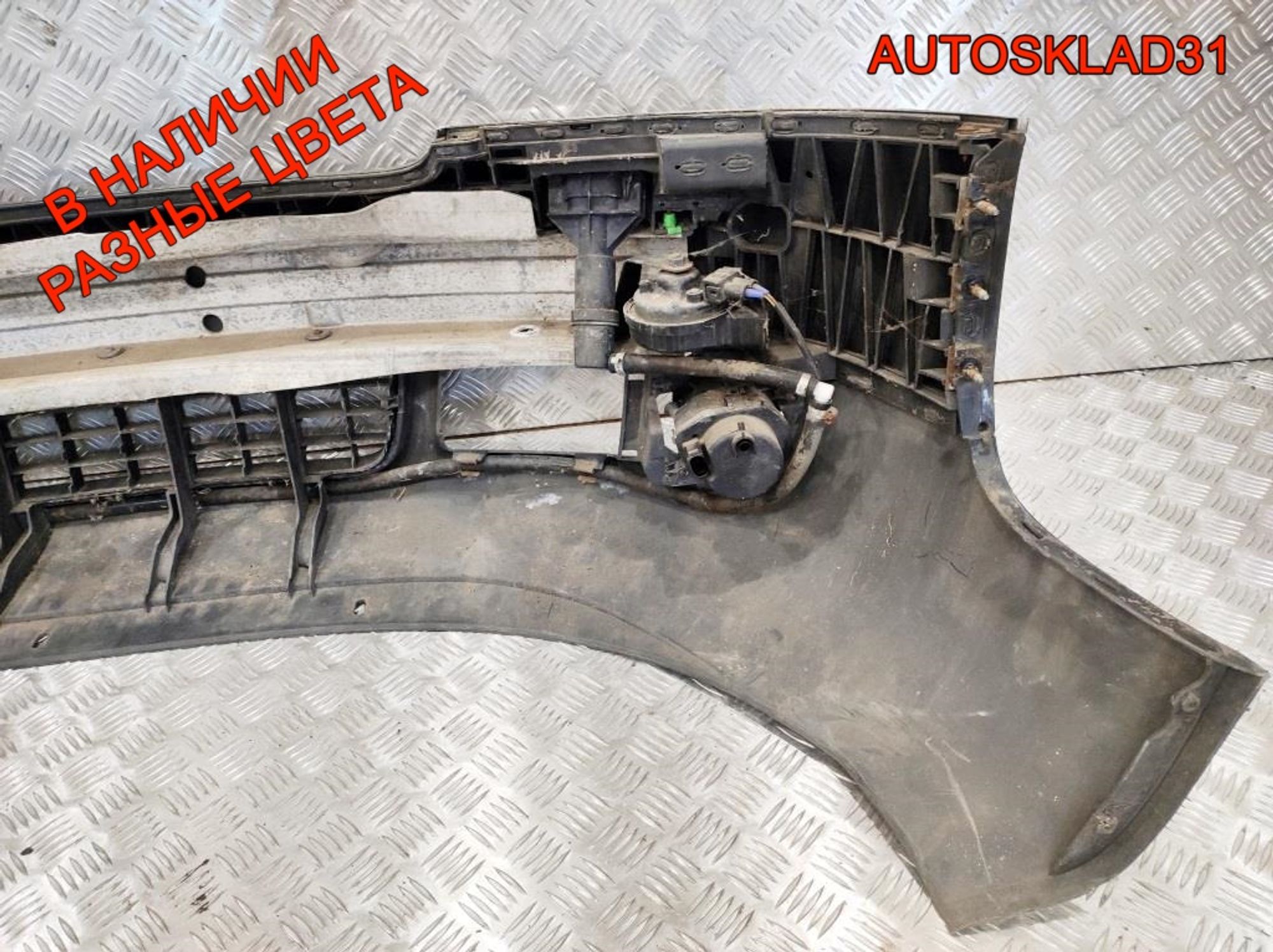 Бампер передний Audi A6 C5 Рестайлинг 4B0807111BM (Р), 26000 рублей, Дубовое