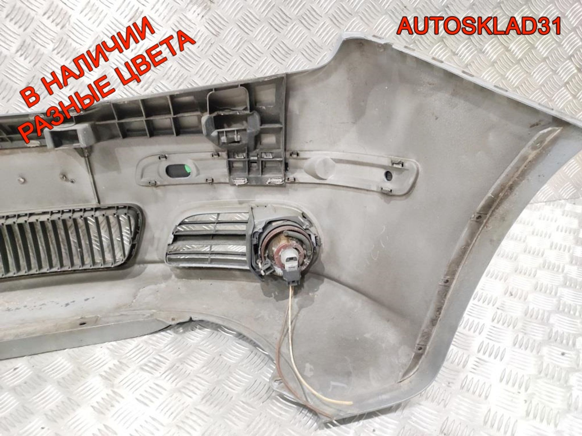 Бампер передний Skoda Fabia 1 Рестайлинг 6Y0807221E, 8000 рублей, Дубовое