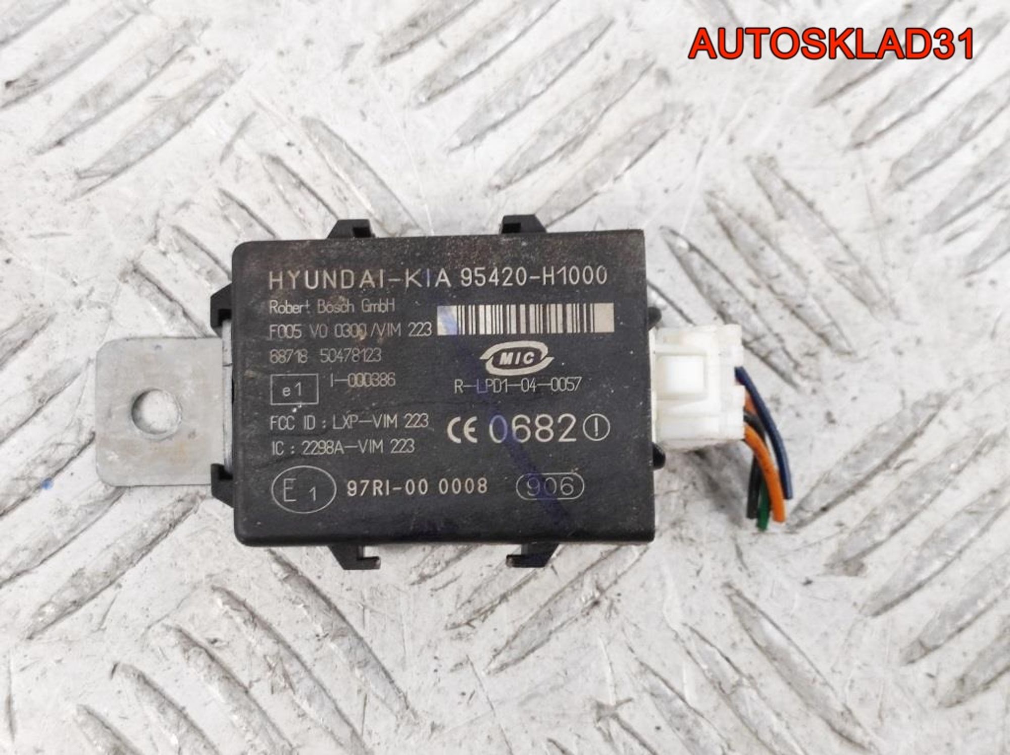 Иммобилайзер Kia Sportage 2 95420H1000, 1000 рублей, Дубовое