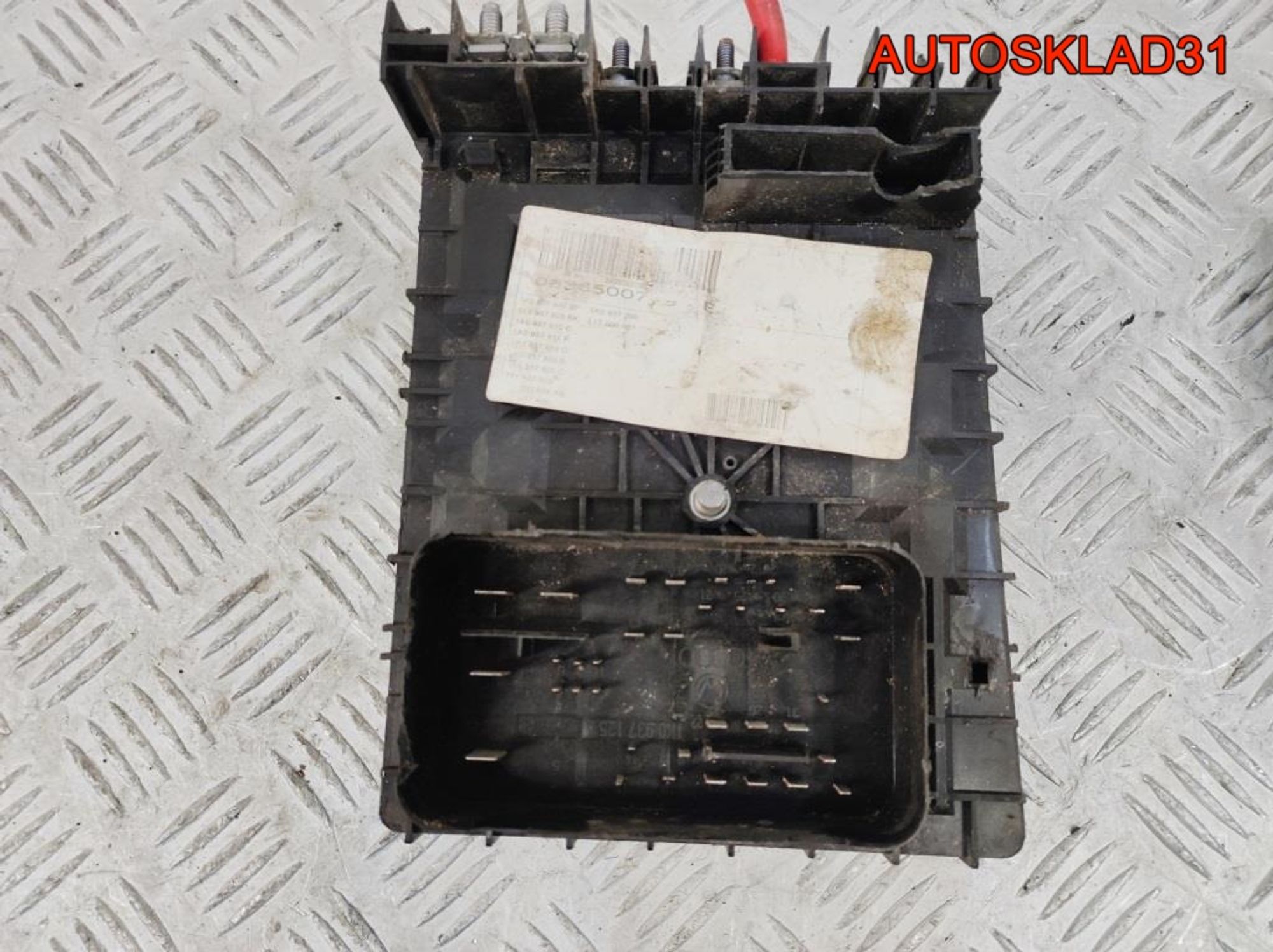 Блок предохранителей VW Golf Plus 1K0937125A, 2900 рублей, Дубовое