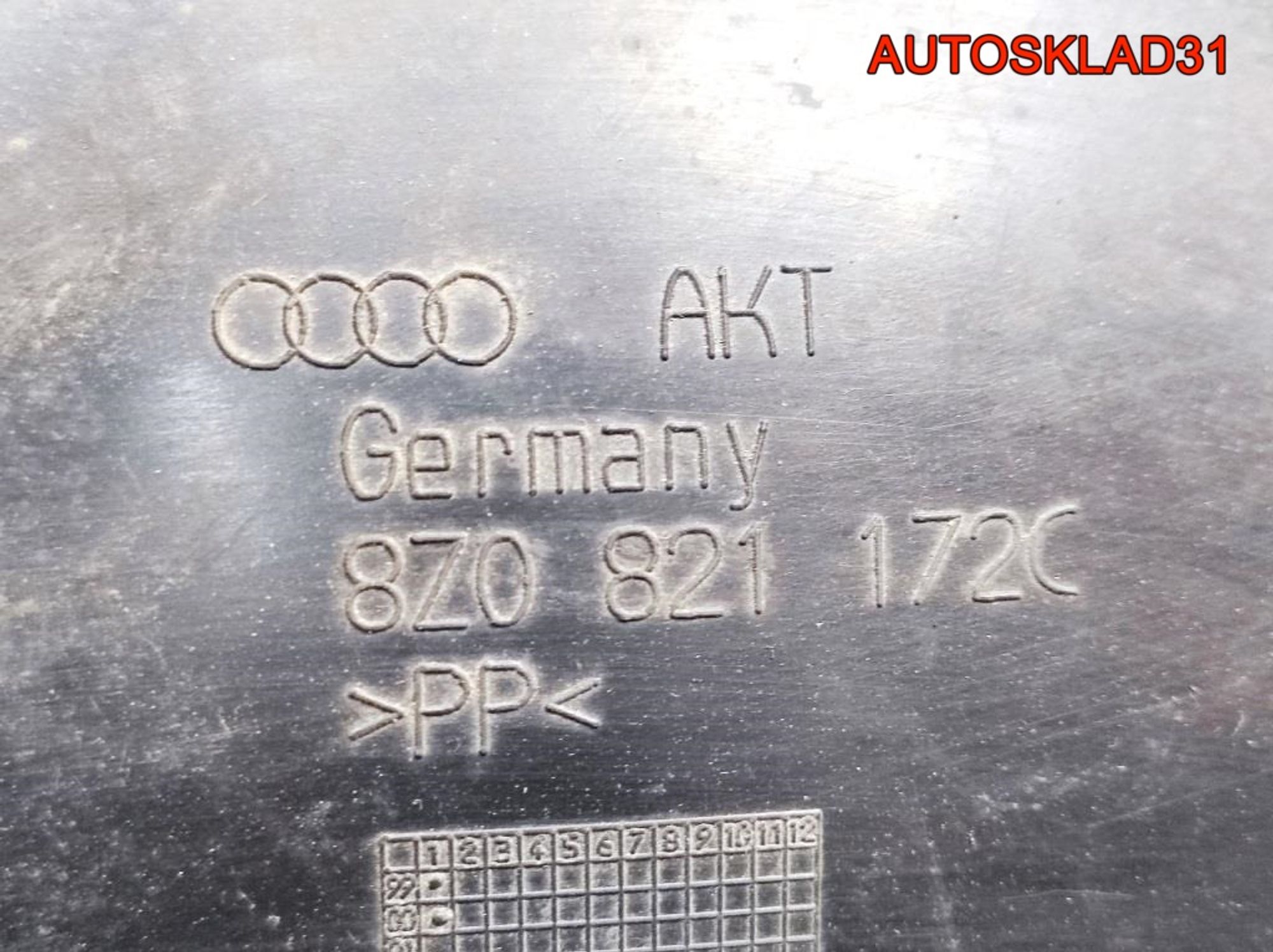 Локер передний правый  Audi A2 8Z0821172C, 4100 рублей, Дубовое