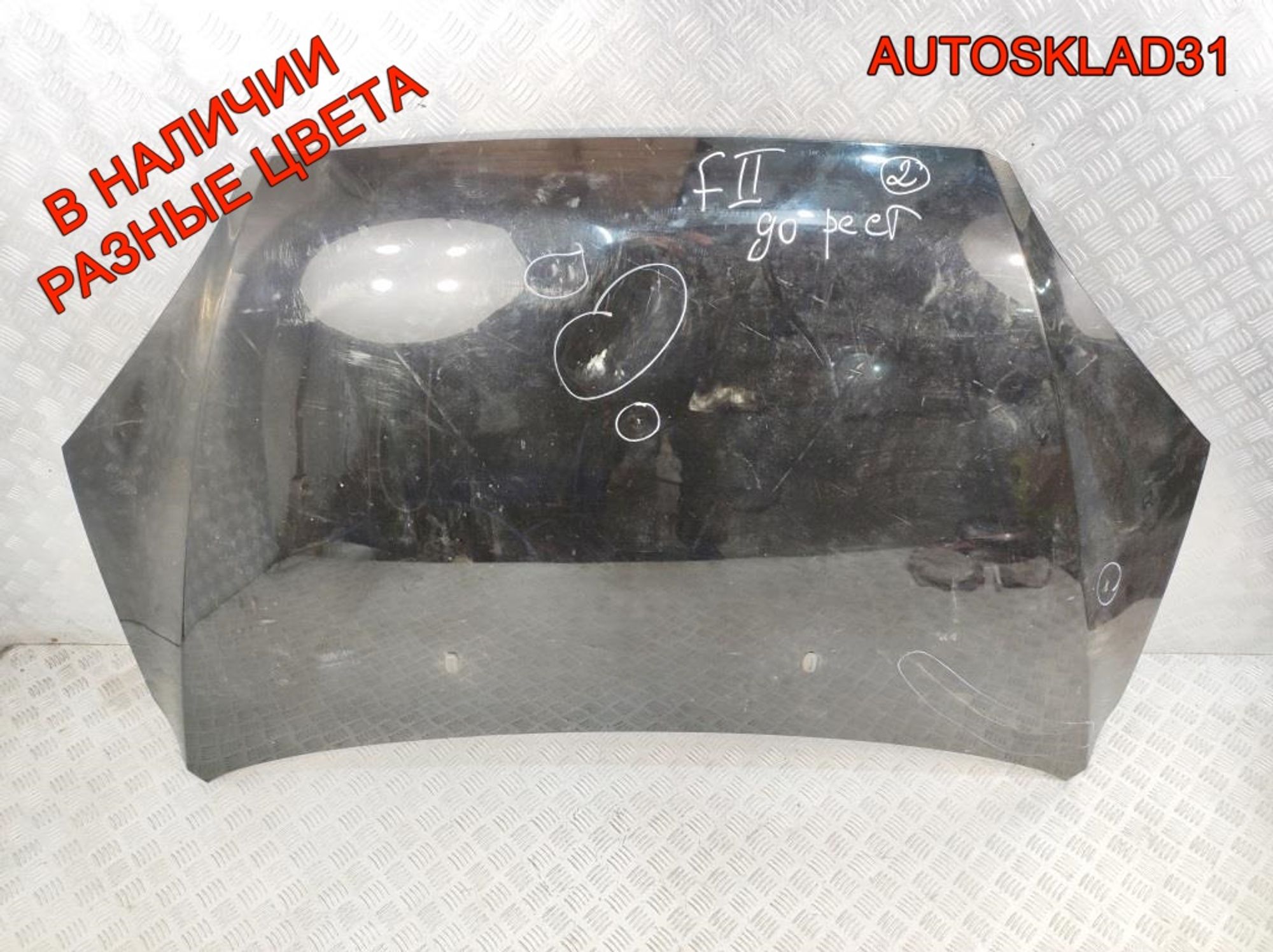 Капот Ford Focus 2 1505771 Дорест, 8000 рублей, Дубовое