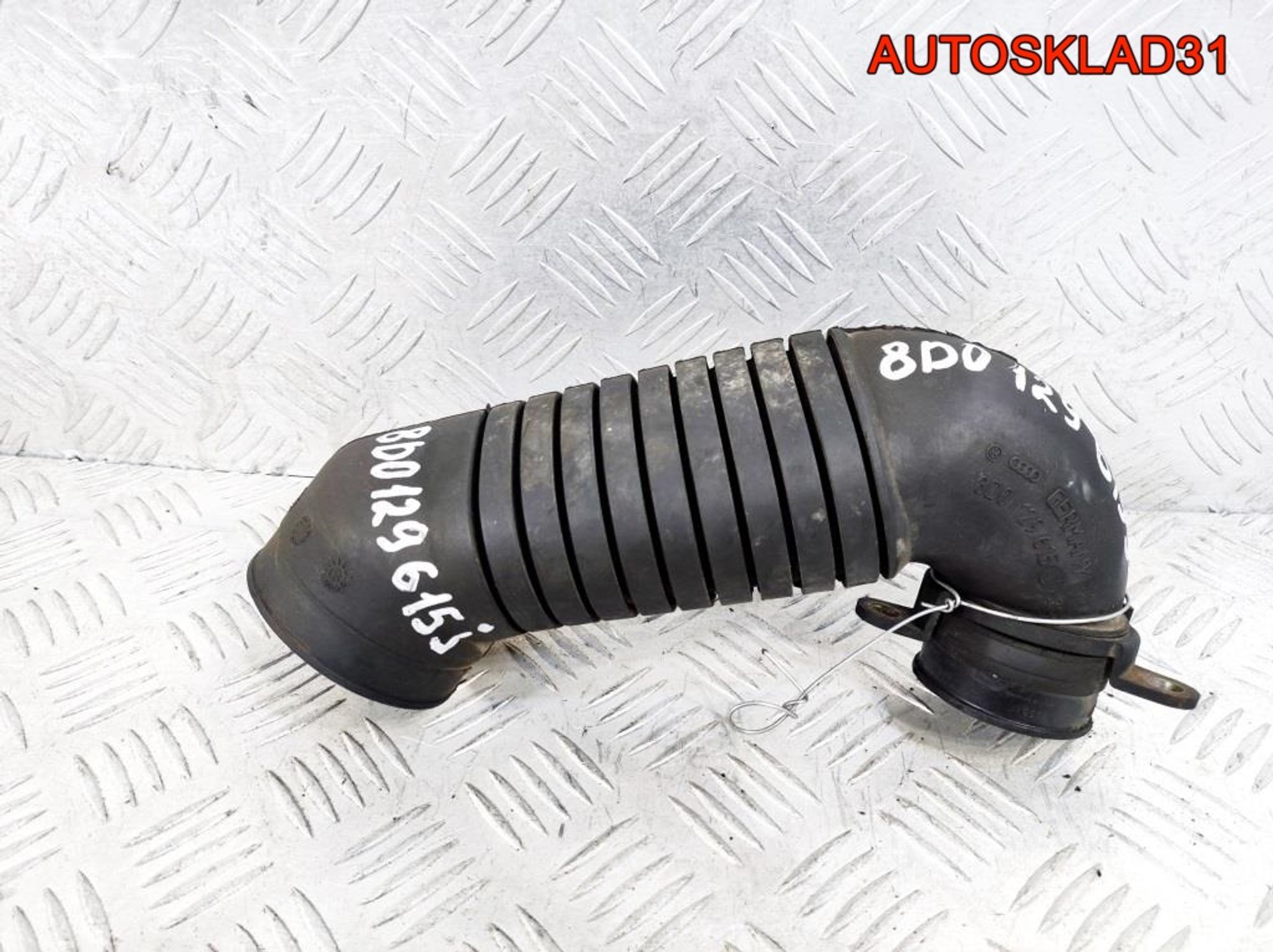 Патрубок интеркулера VW Passat B5 AVB 8D0129615J, 1300 рублей, Дубовое