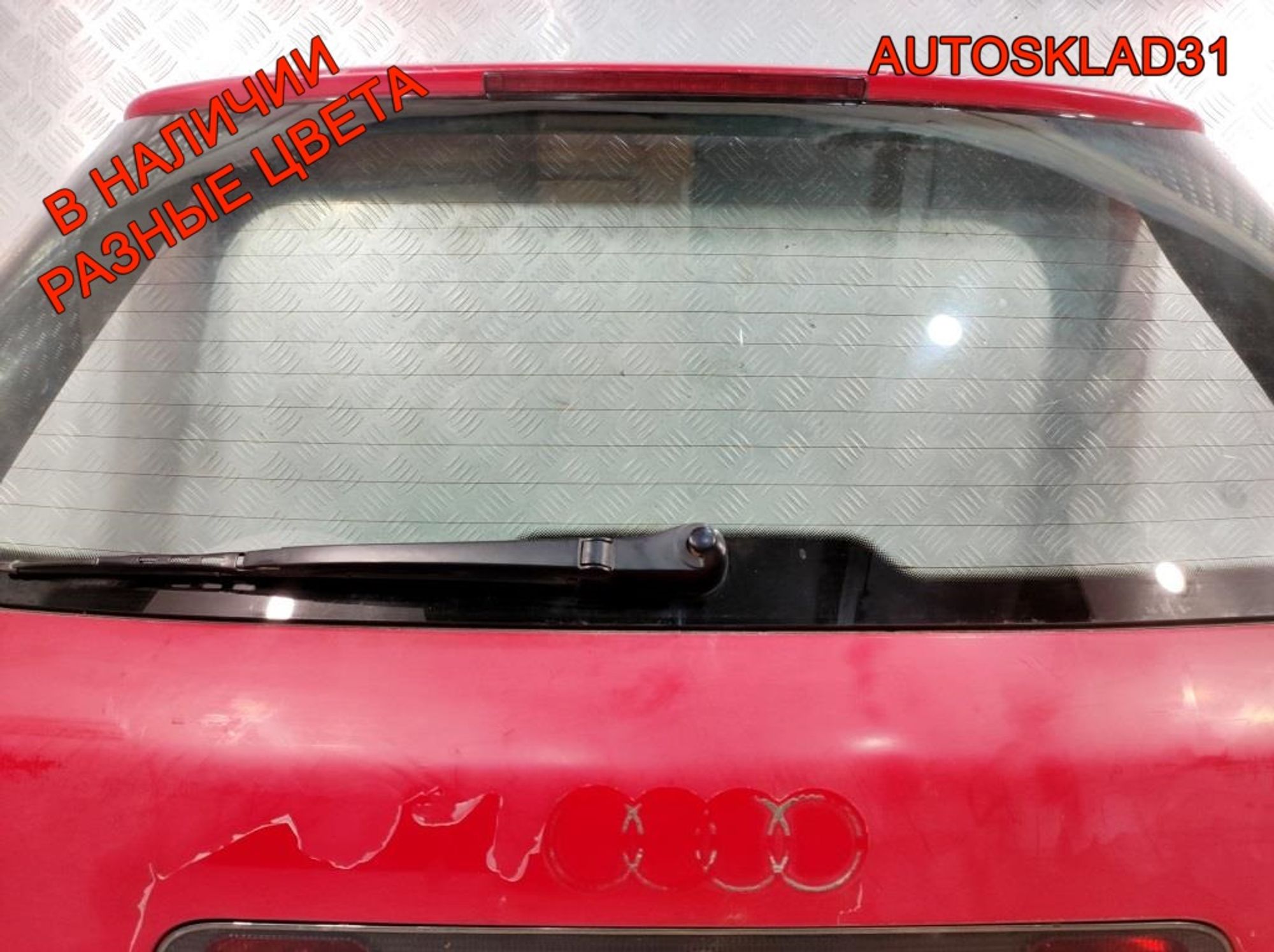 Дверь багажника в сборе Audi A6 C5 Combi 4B9827023J, 15000 рублей, Дубовое