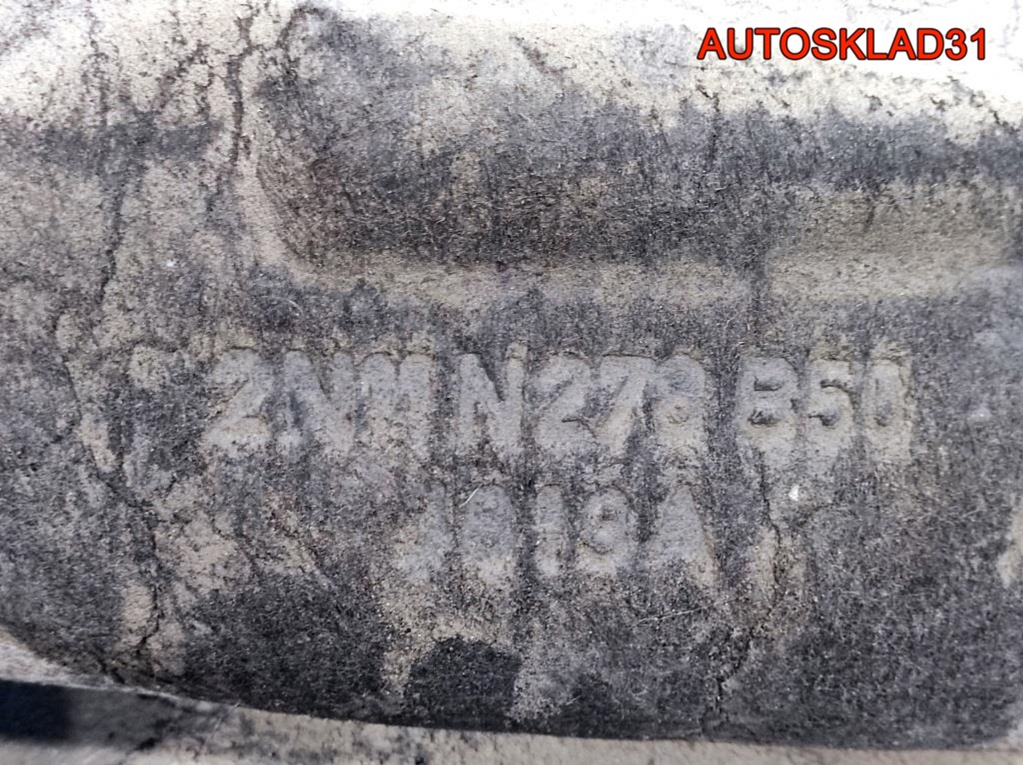 Локер задний правый Ford Fusion 2N11N278B50, 1700 рублей, Дубовое