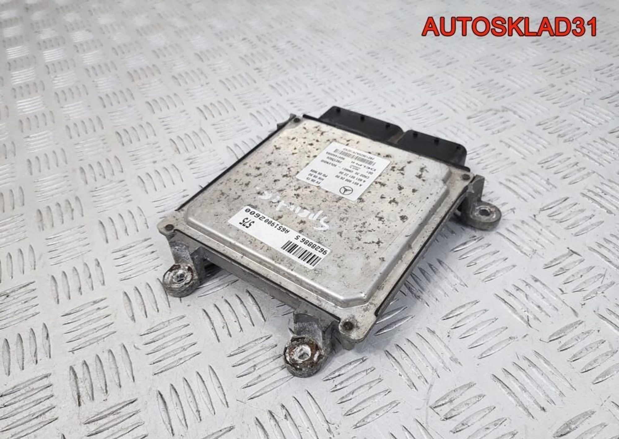 Блок ЭБУ Mercedes 2006-2018 год 2,2 Дизель A6519012200, 10000 рублей, Дубовое
