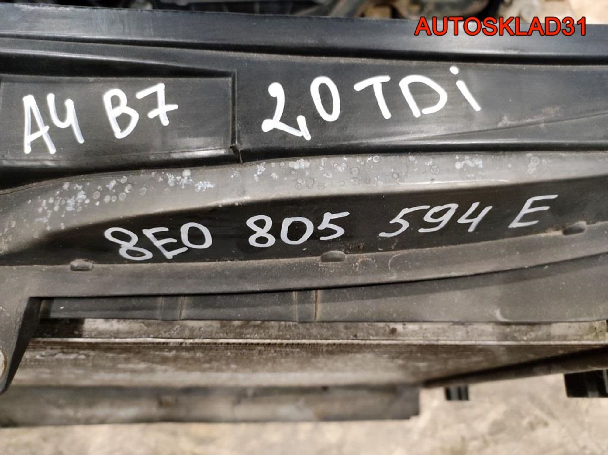 Панель передняя в сборе Audi A4 B7 2,0 TDI 8E0805594E (Р), 15000 рублей, Дубовое