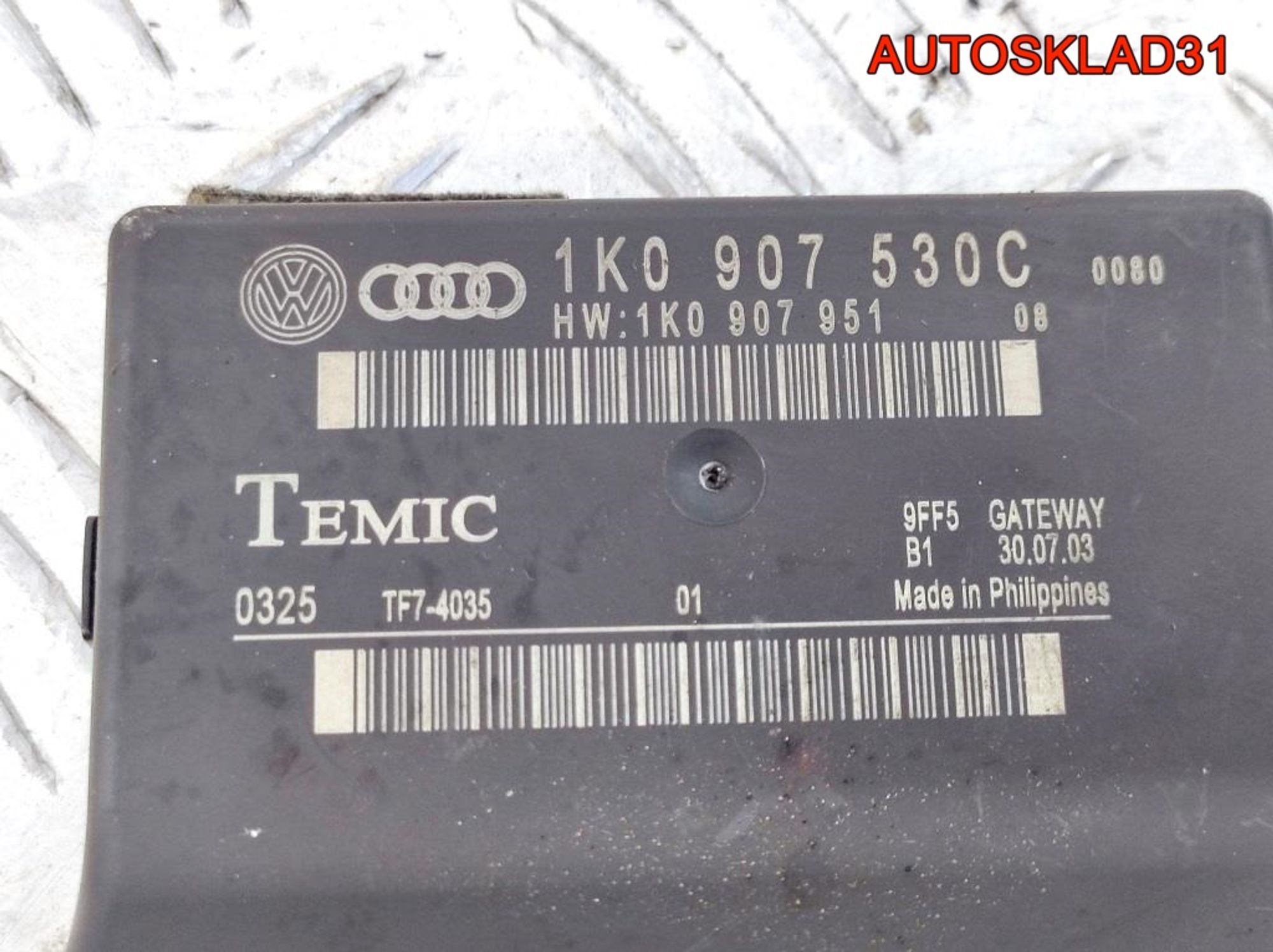 Блок электронный Volkswagen Golf 5 1K0907530C, 900 рублей, Дубовое