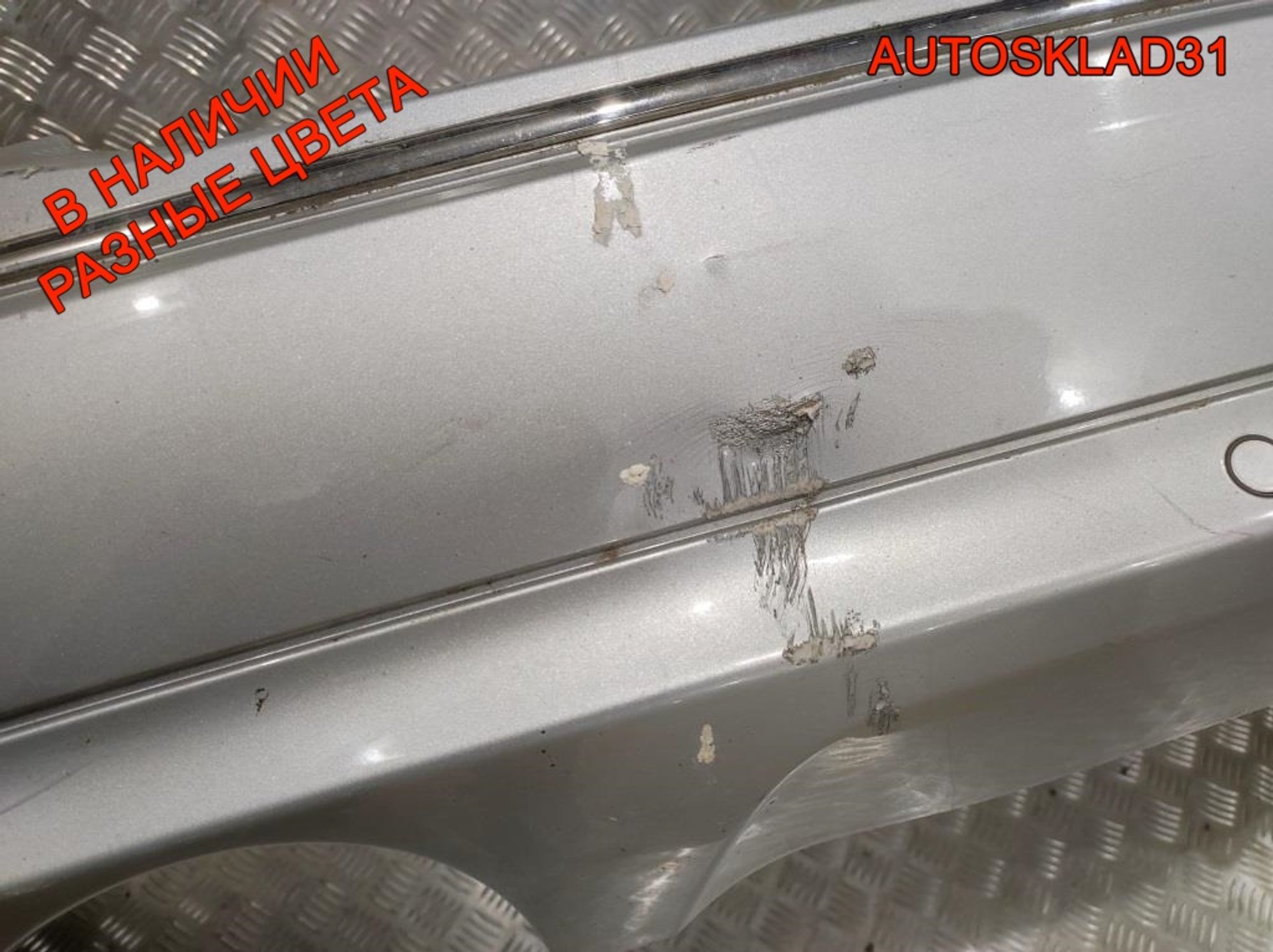 Бампер задний Mercedes Benz W204 A2048802940 Дорест Combi, 5000 рублей, Дубовое