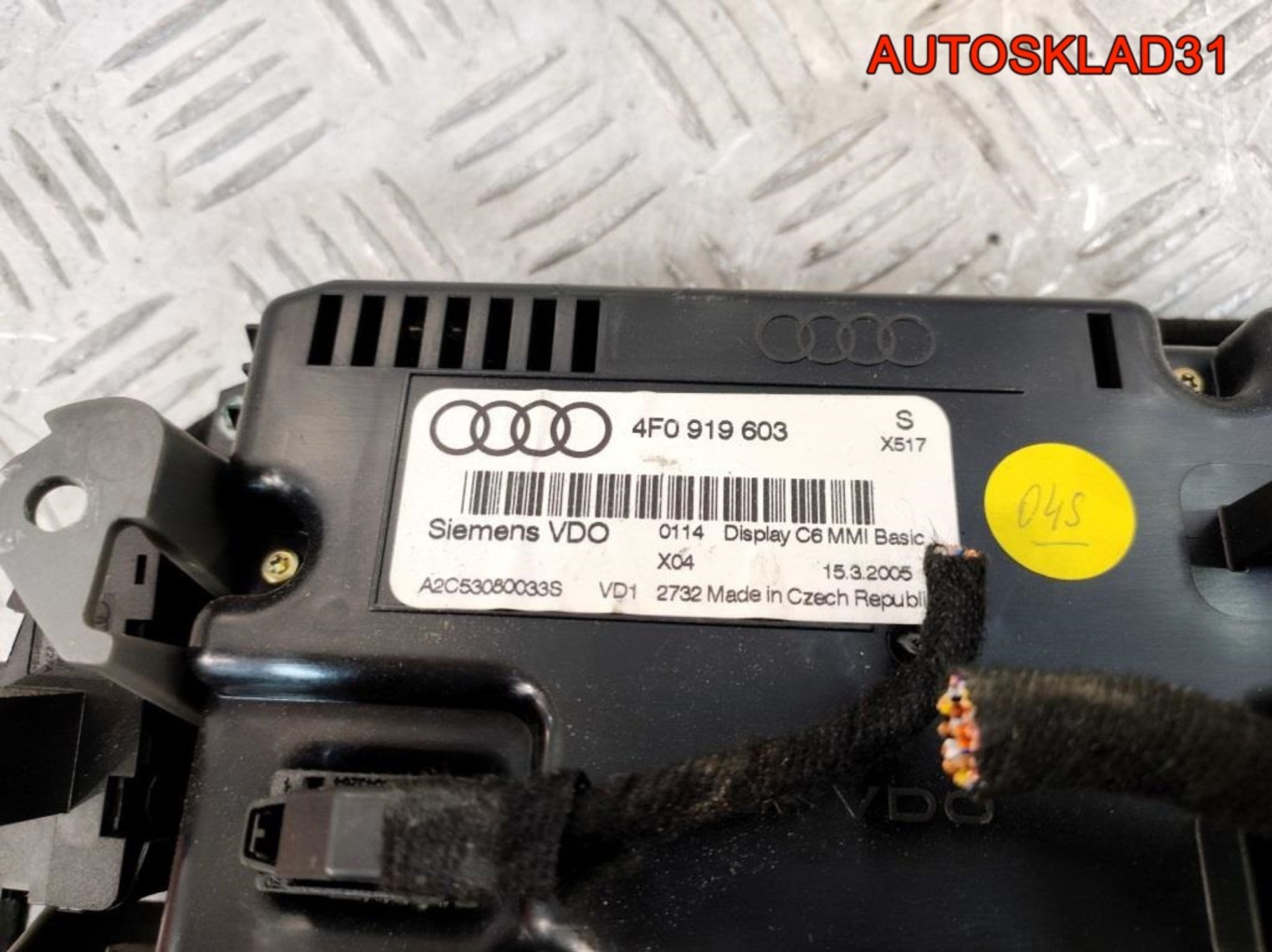 Панель приборов Audi A6 C6 3.0 BMK АКПП 4F0920900S, 9000 рублей, Дубовое