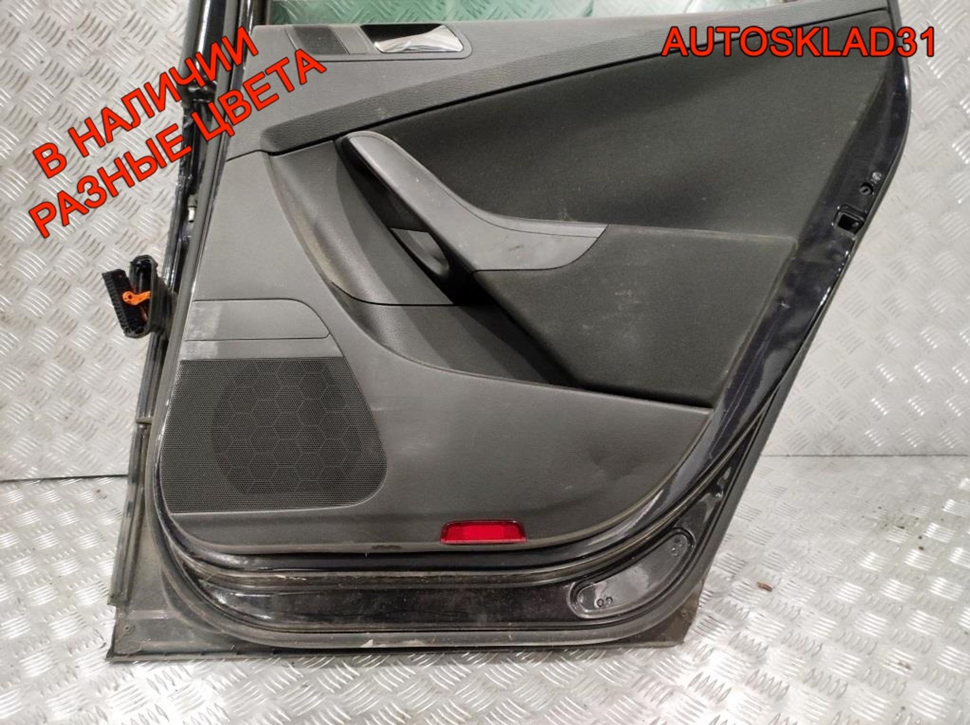 Дверь задняя правая Голая VW Passat B6 3C9833056D Combi, 8000 рублей, Дубовое