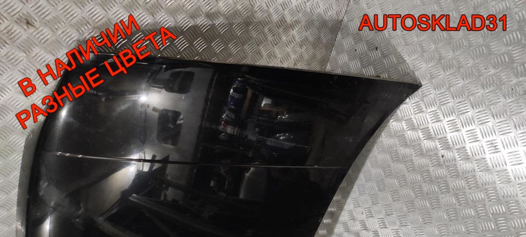 Капот Volkswagen Golf 4 1J0823031B, 12000 рублей, Дубовое