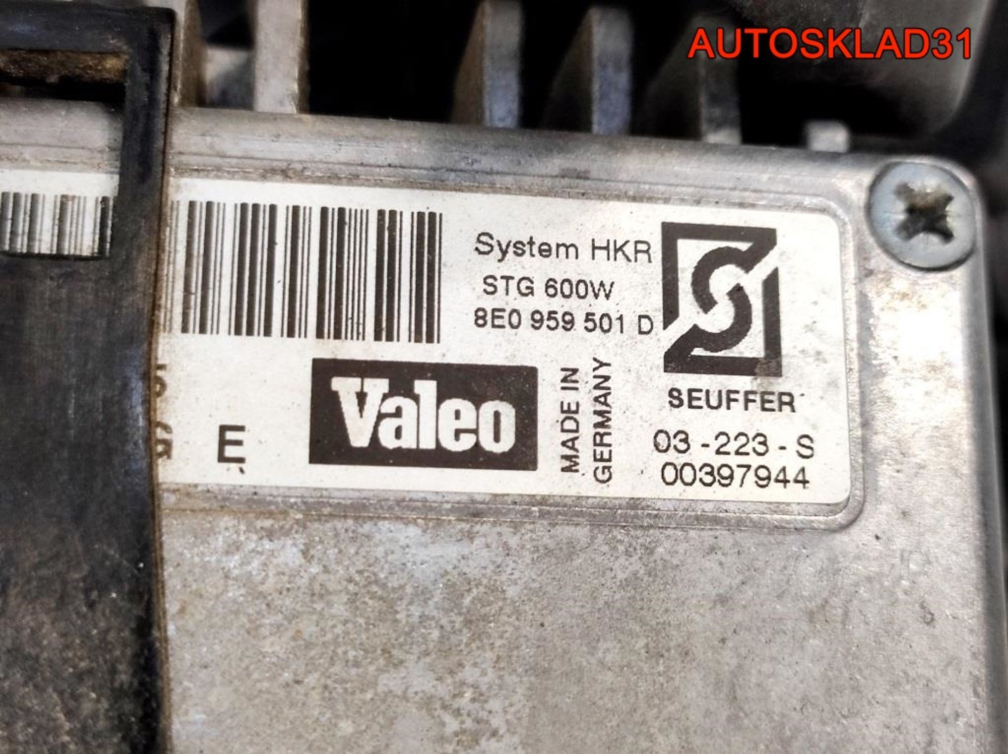 Вентилятор радиатора Audi A4 B6 8E0959501D Бензин, 9800 рублей, Дубовое