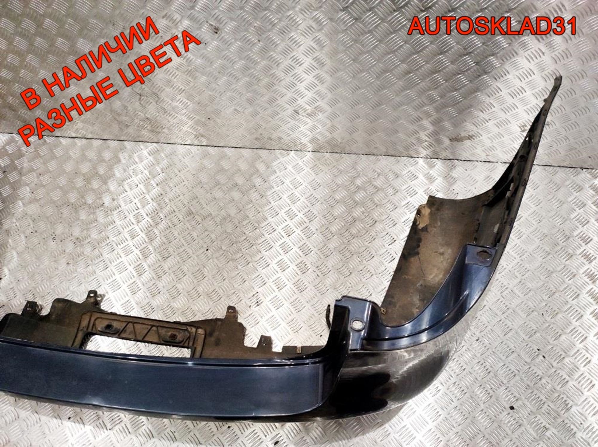 Бампер задний VW Passat B6 Универсал 3C9807421 (Р), 4000 рублей, Дубовое