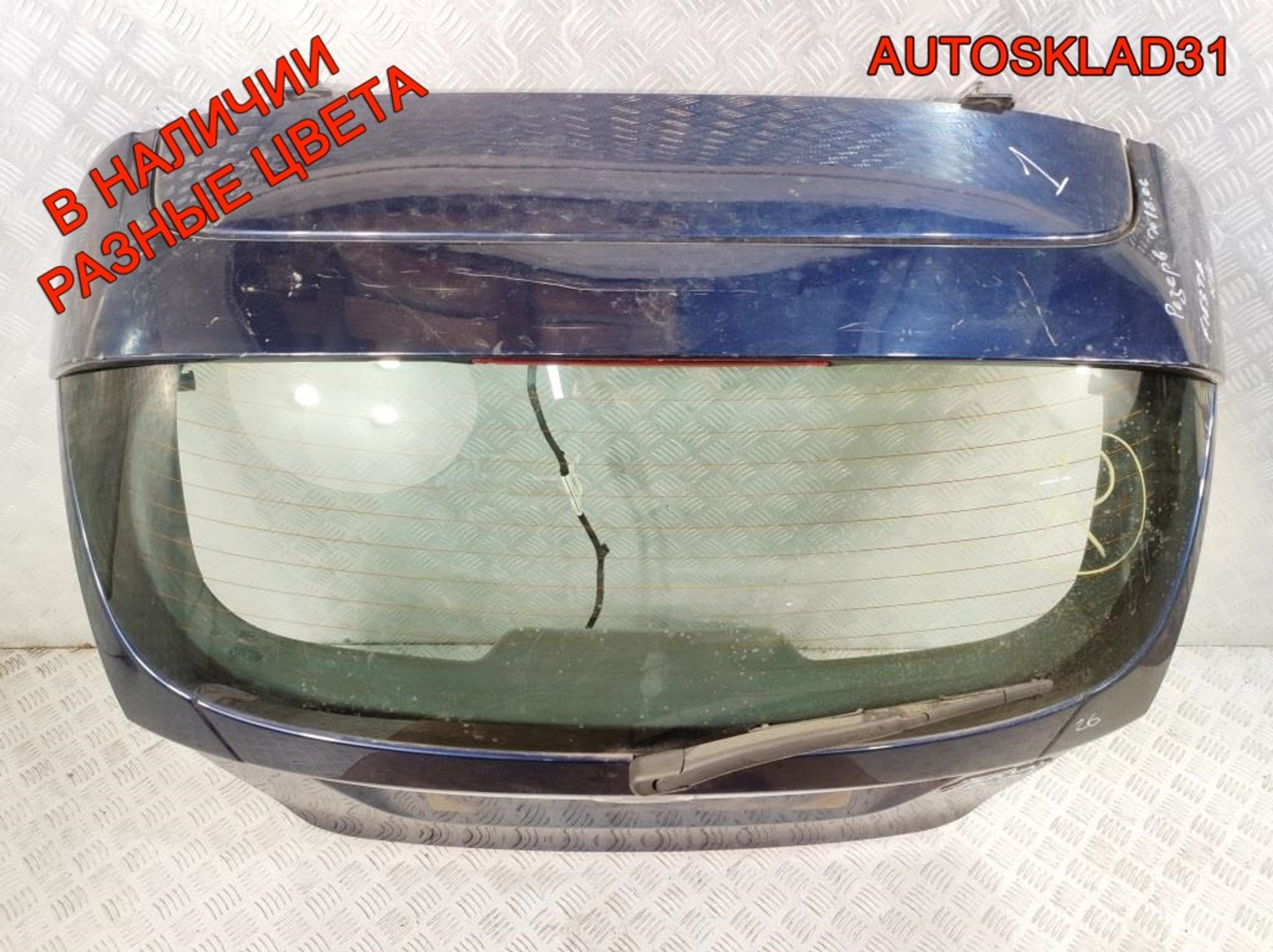 Дверь багажника в боре Ford Fiesta MK6 Хетчбэк 1763986, 10000 рублей, Дубовое