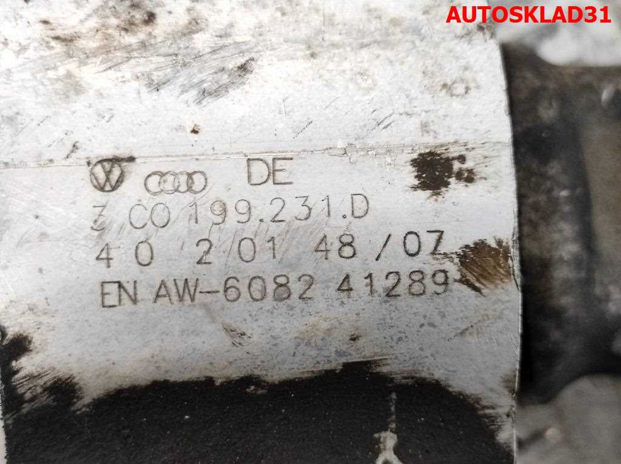 Рычаг передний правый нижний VW Passat B6 3C0407151E, 2000 рублей, Дубовое