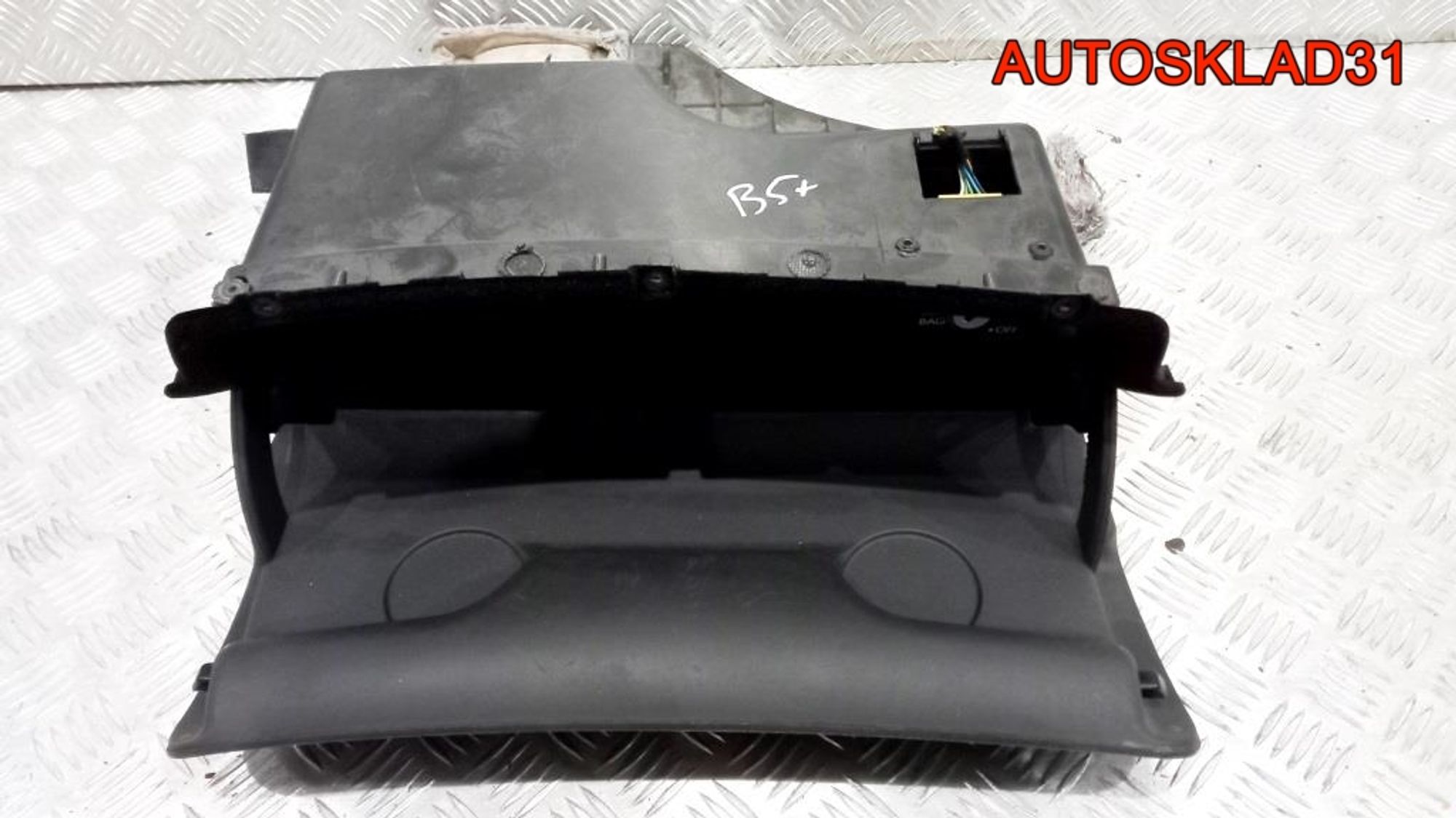 Бардачок Volkswagen Passat B5 3B1857101, 7000 рублей, Дубовое