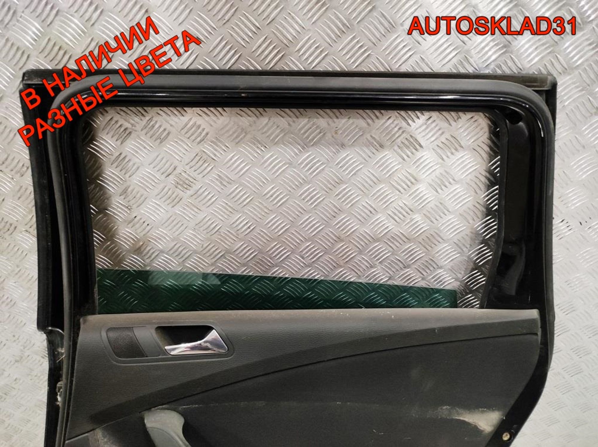 Дверь задняя правая Combi Голая VW Passat B6 3C9833056F, 8000 рублей, Дубовое