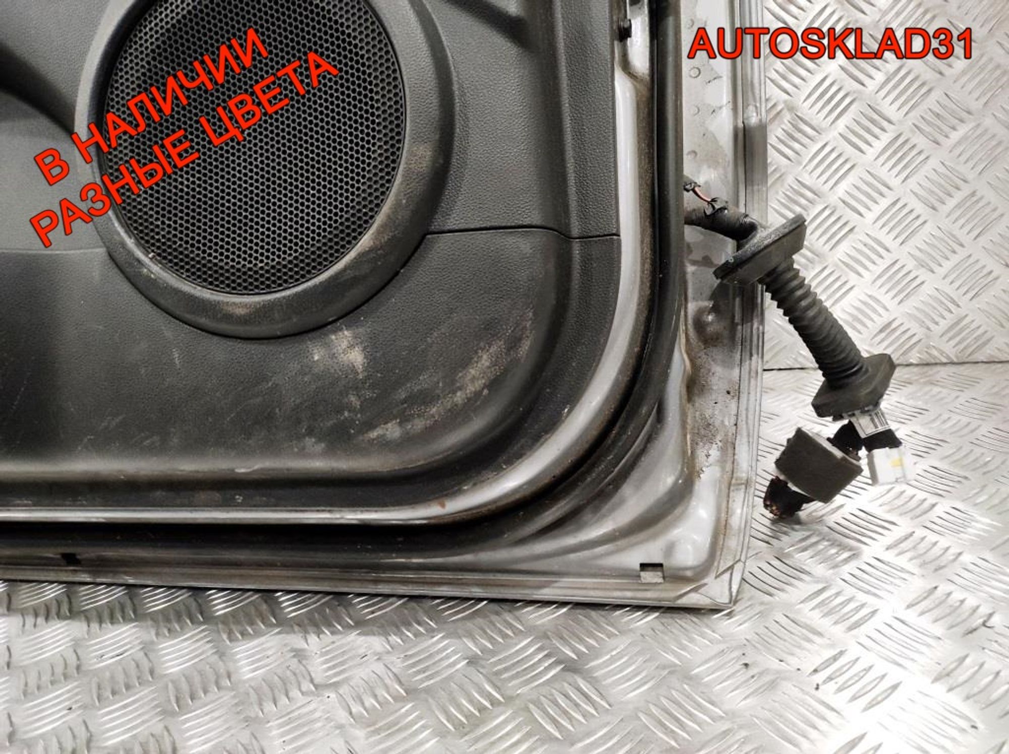 Дверь передняя левая Голая Kia Sportage 760031F020, 20000 рублей, Дубовое