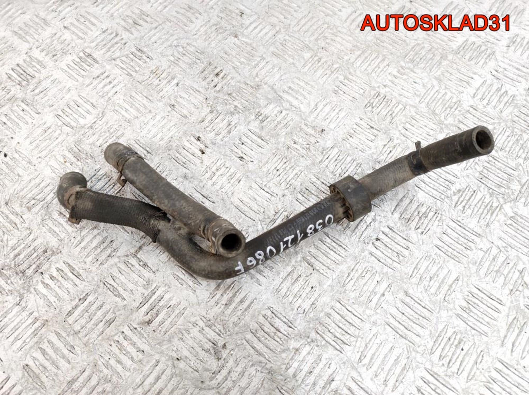 Шланг системы охлаждения Audi A4 B5 1,9 Дизель 038121086F, 1000 рублей, Дубовое