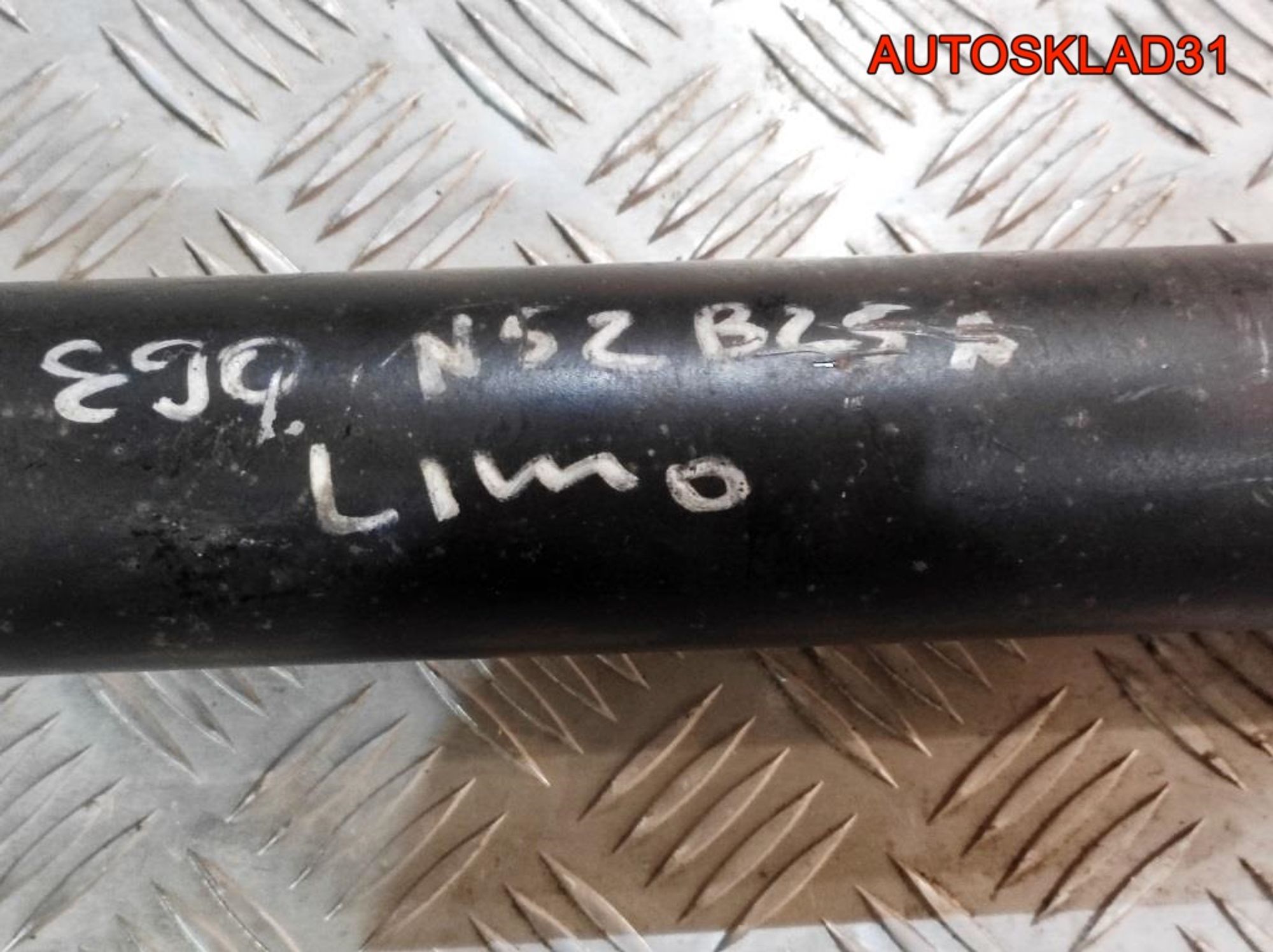 Вал карданный BMW E90 2,5 N52B25 МКПП Седан, 10000 рублей, Дубовое