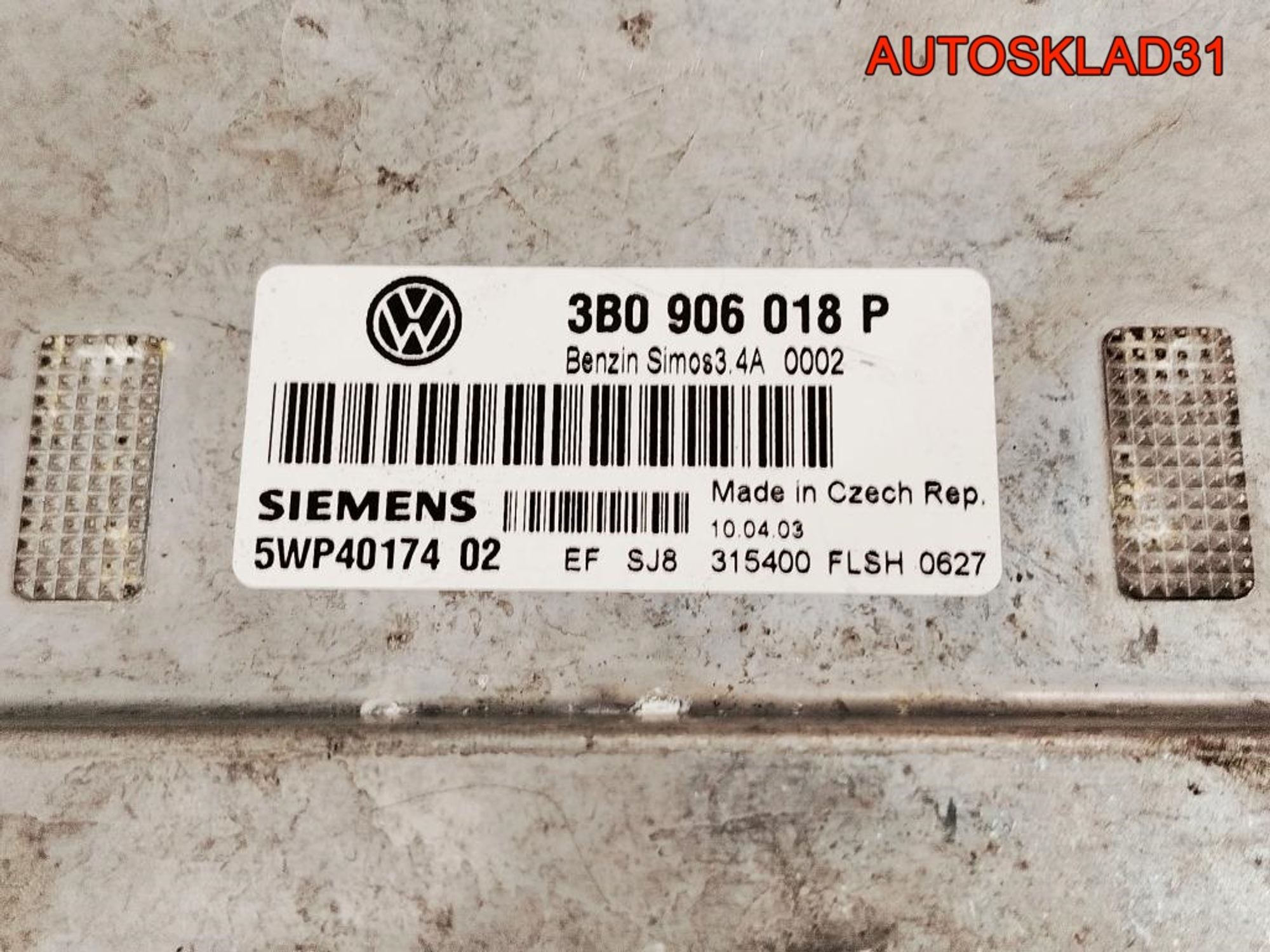Блок ЭБУ Volkswagen Passat B5 1,6 ALZ 3B0906018P, 2000 рублей, Дубовое
