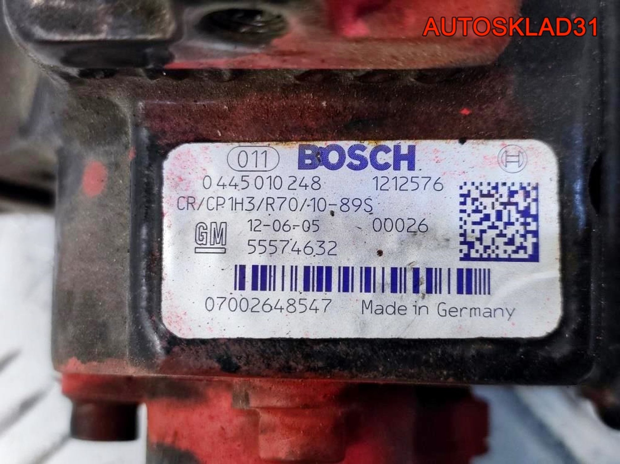 ТНВД Opel Astra J 2,0 A20DTH 0445010248 Дизель, 14600 рублей, Дубовое