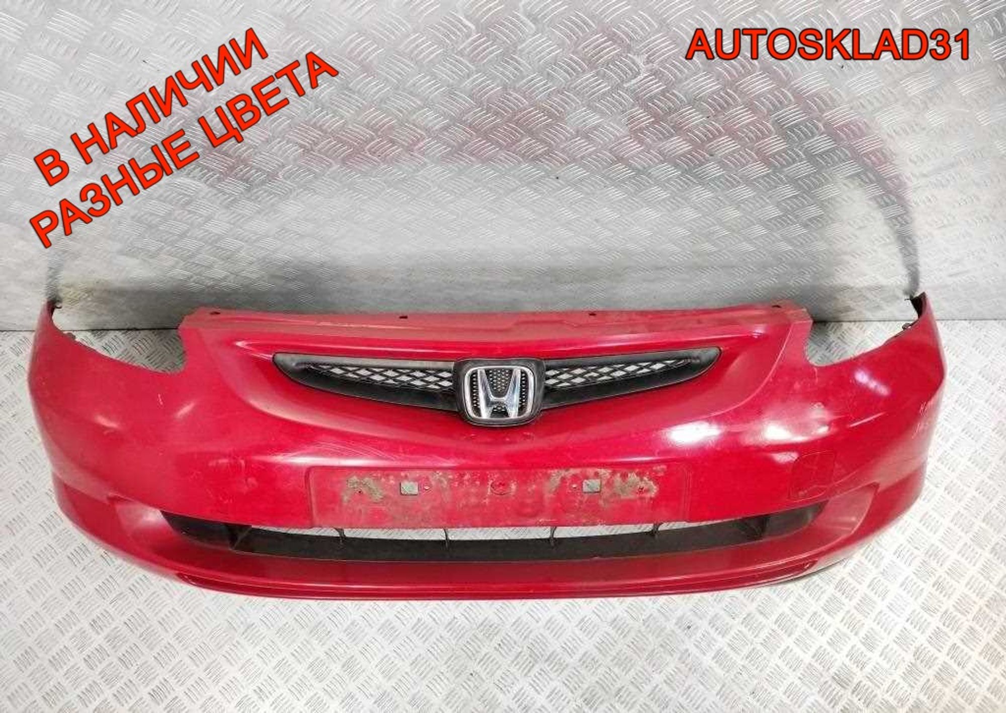 Бампер передний Honda Jazz 71101SAAZZ00, 6000 рублей, Дубовое