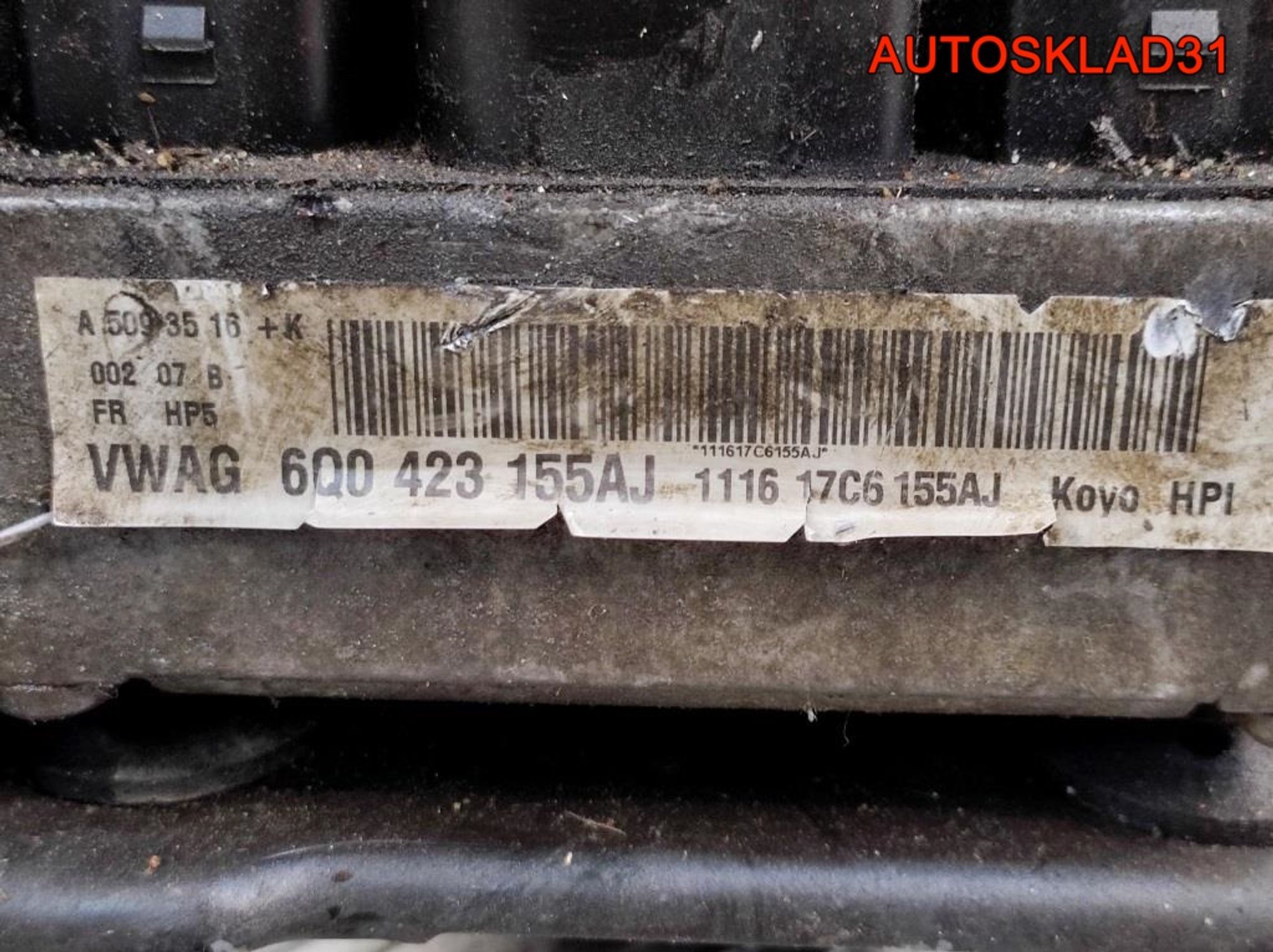 Насос гидроусилителя Volkswagen Polo 4 6Q0423155AJ, 13500 рублей, Дубовое