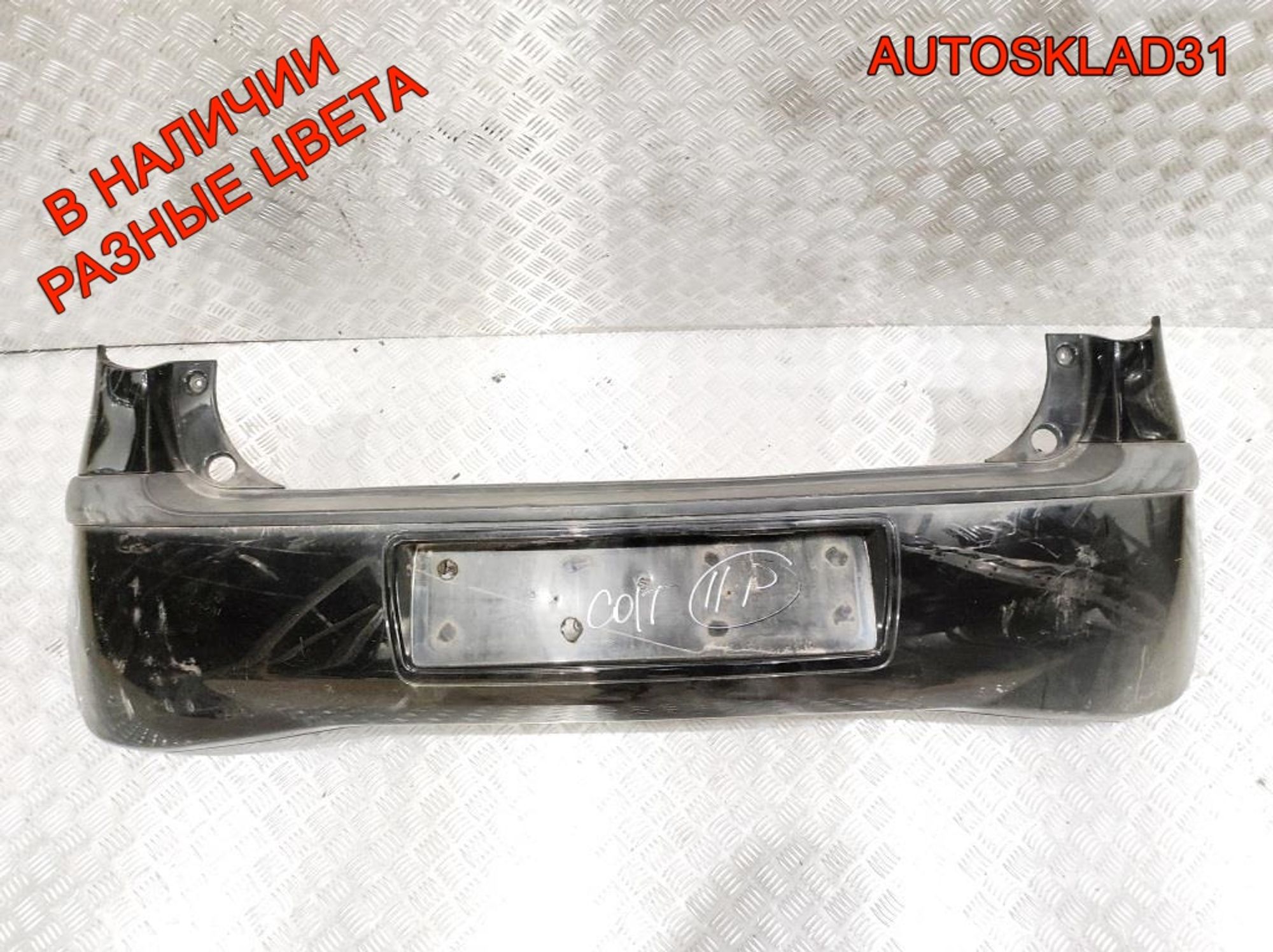 Бампер задний Mitsubishi Colt Z3 MN105181, 15000 рублей, Дубовое