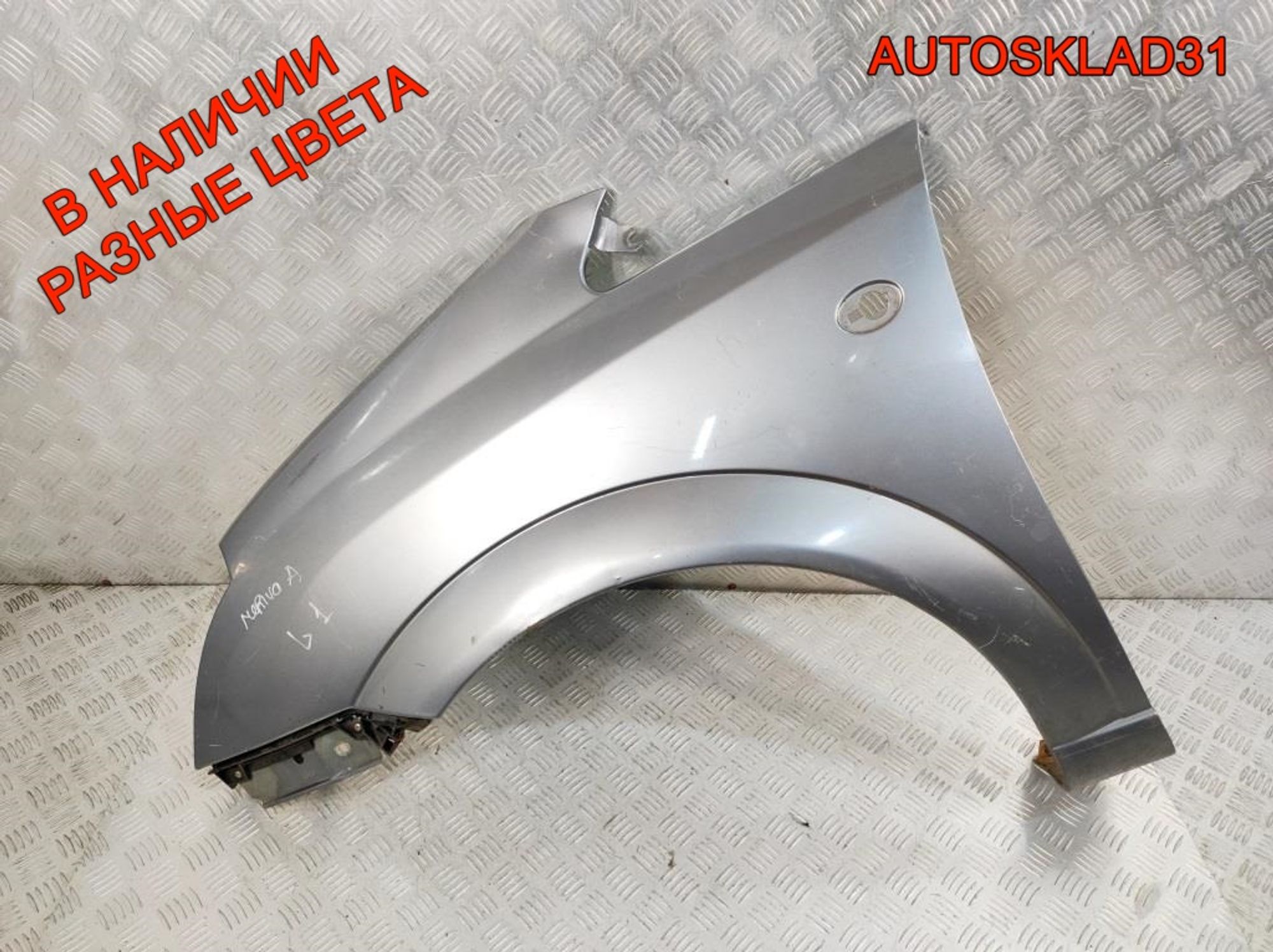 Крыло переднее левое Opel Meriva A 6101335, 5000 рублей, Дубовое
