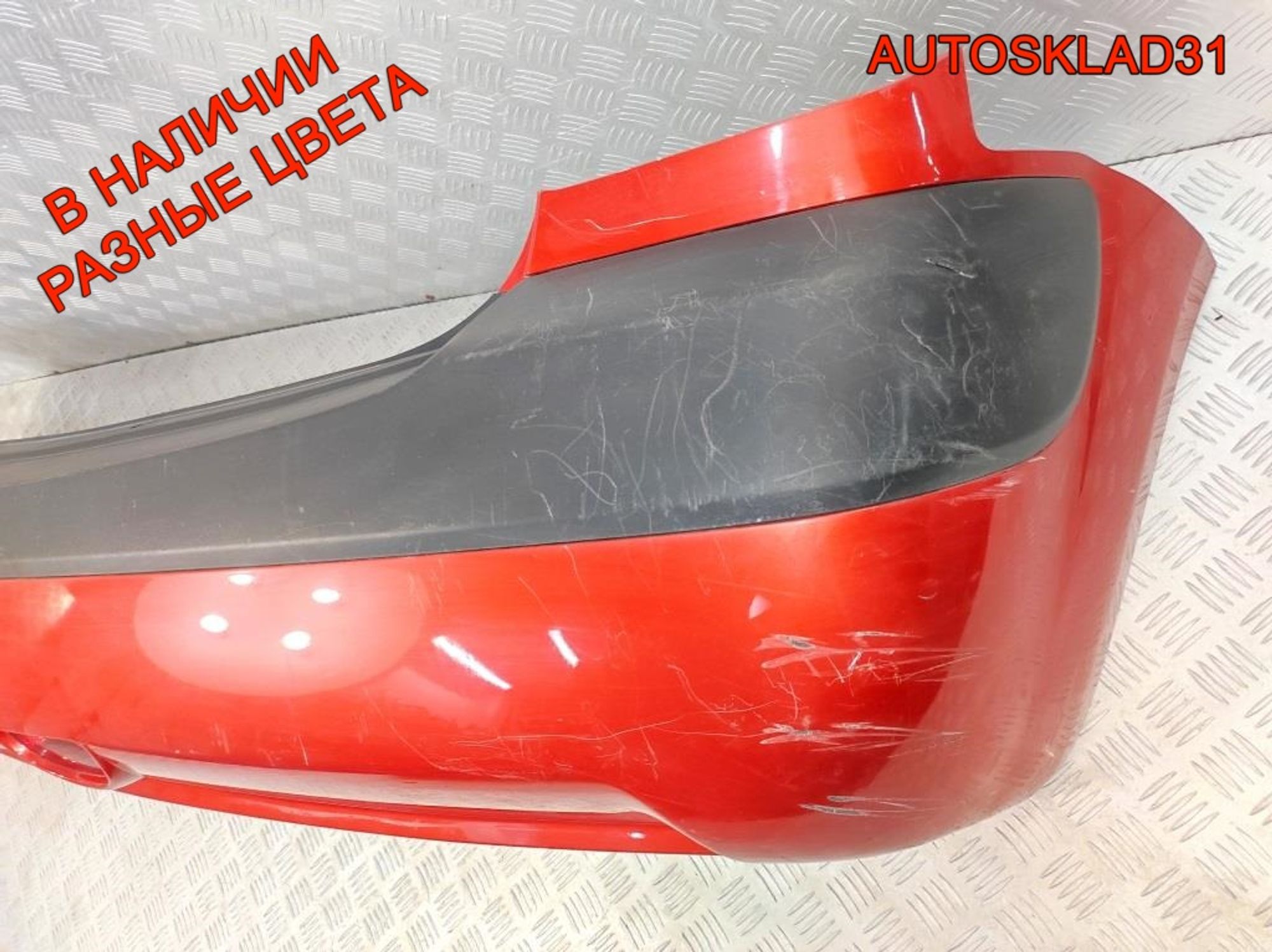 Бампер задний Kia RIO Хетчбэк До 2009 года 866111G220, 4500 рублей, Дубовое