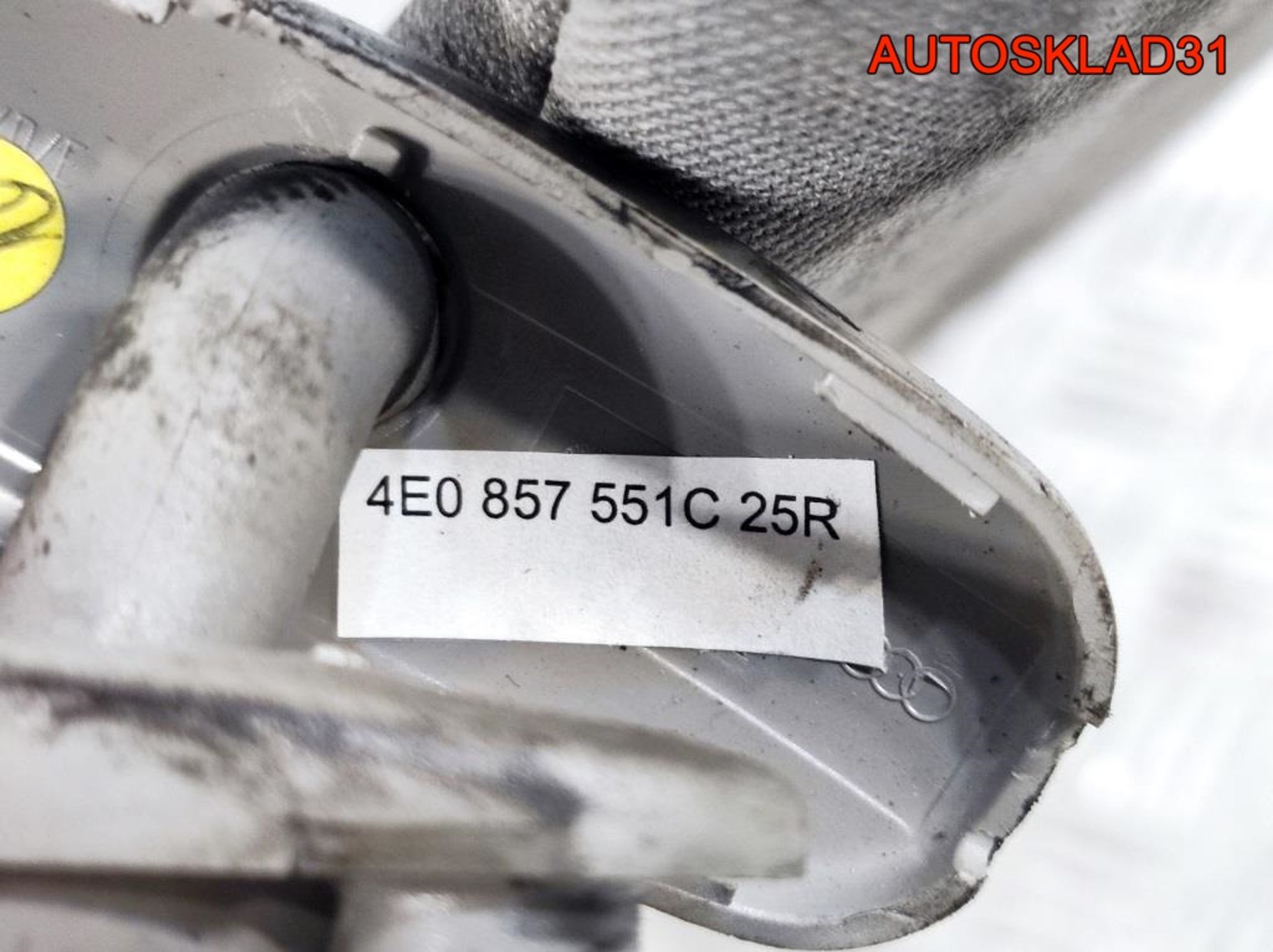 Козырек солнцезащитный комплект A8 D3 4E0857551, 1700 рублей, Дубовое