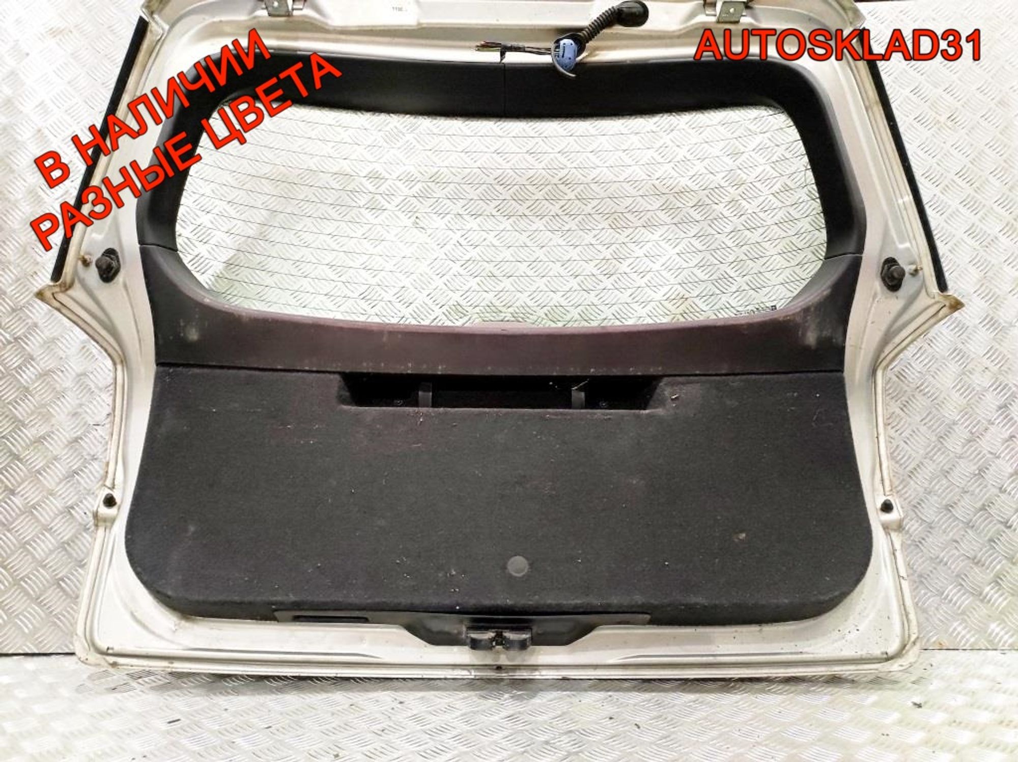 Дверь багажника в сборе Opel Astra H 93182974 Универсал, 28000 рублей, Дубовое