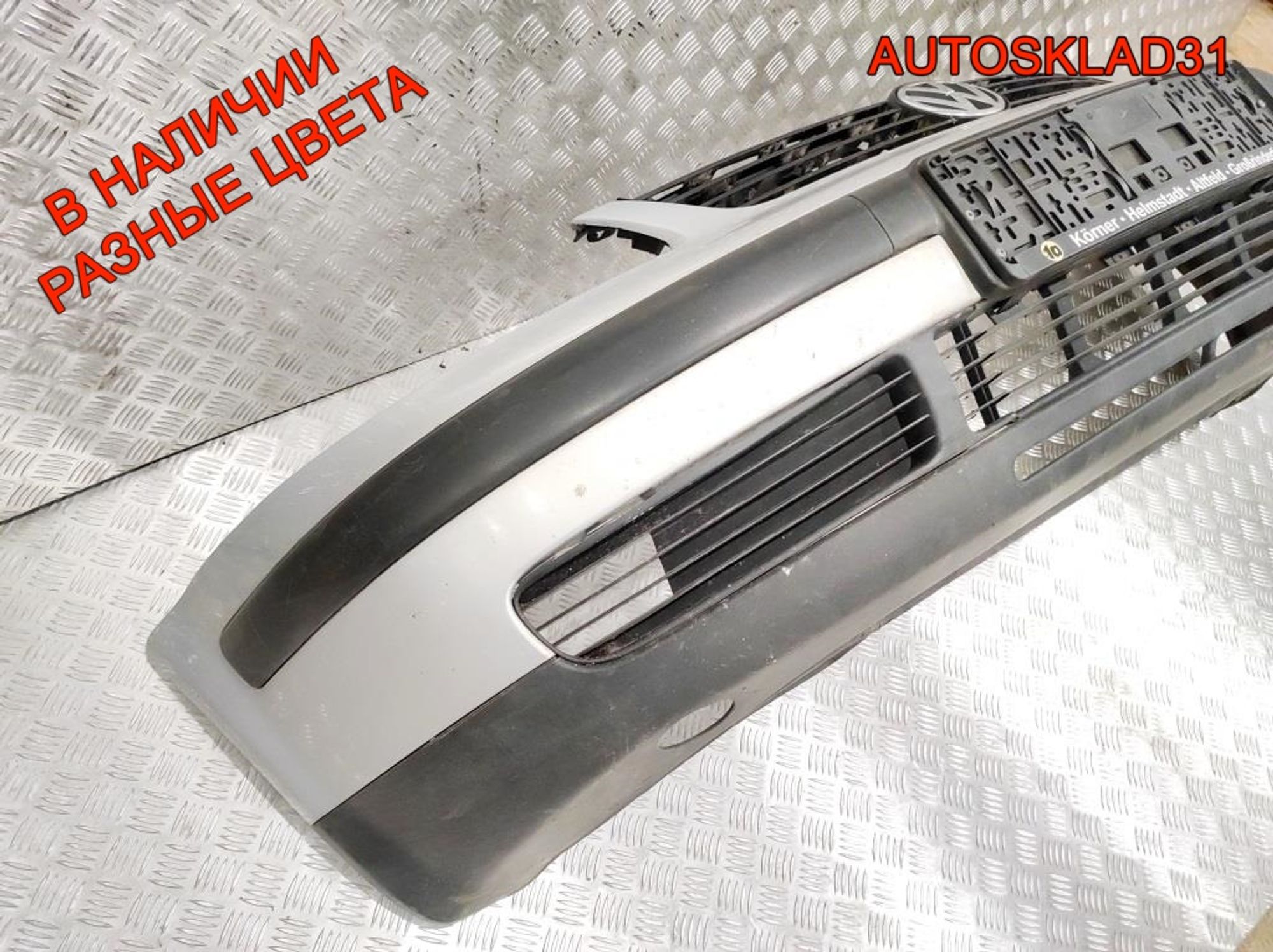 Бампер передний VW Passat B5 Дорест 3B0807217, 14000 рублей, Дубовое