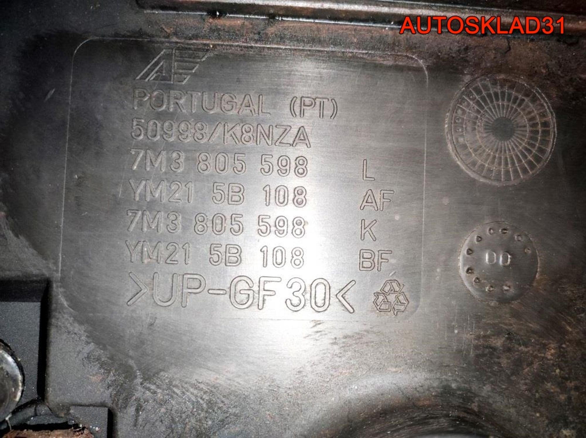 Панель передняя в сборе Seat Alhambra 1 Рест Дизель, 17000 рублей, Дубовое