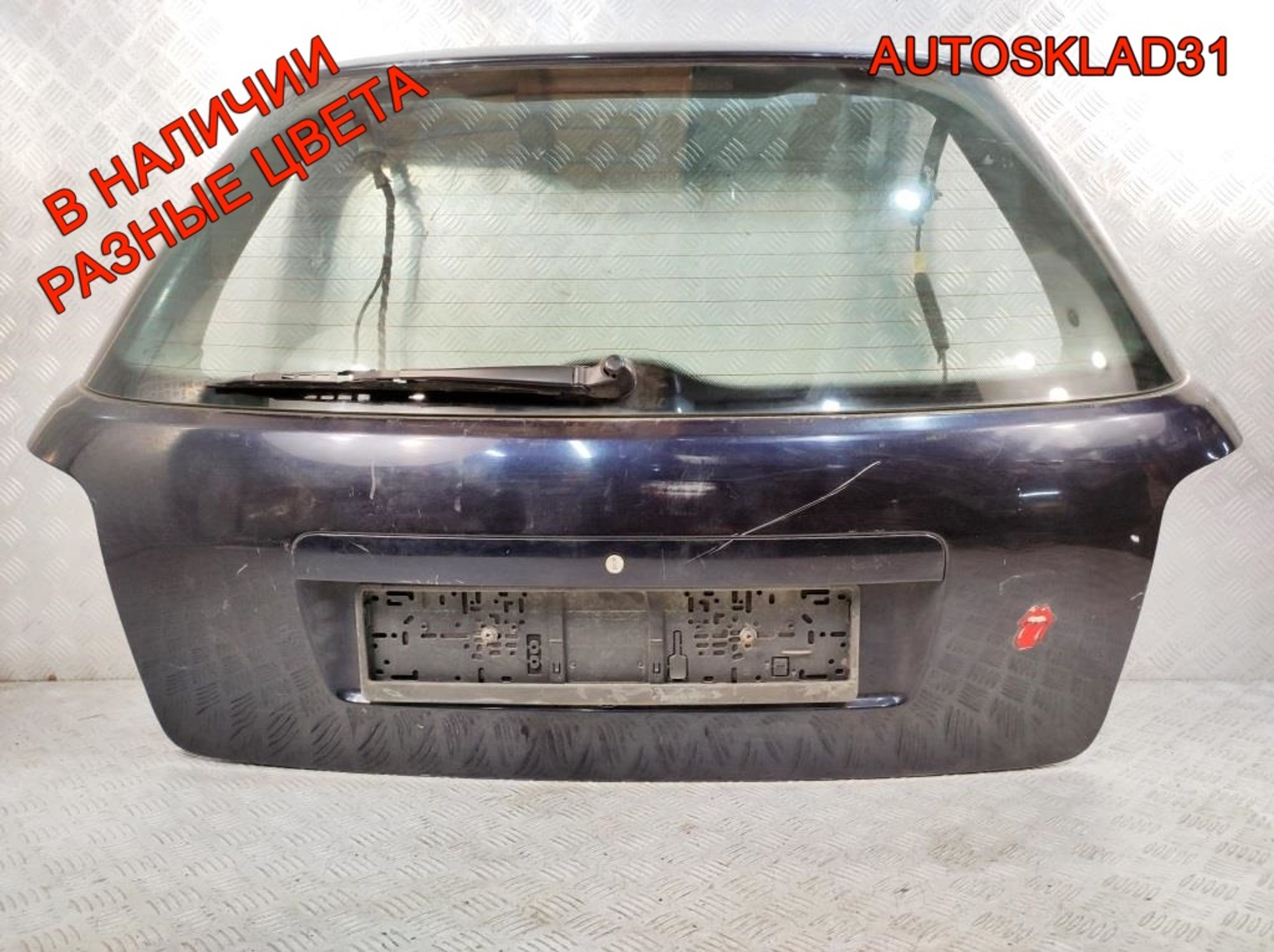 Дверь багажника в сборе Audi A4 B5 8D9827023D, 11500 рублей, Дубовое