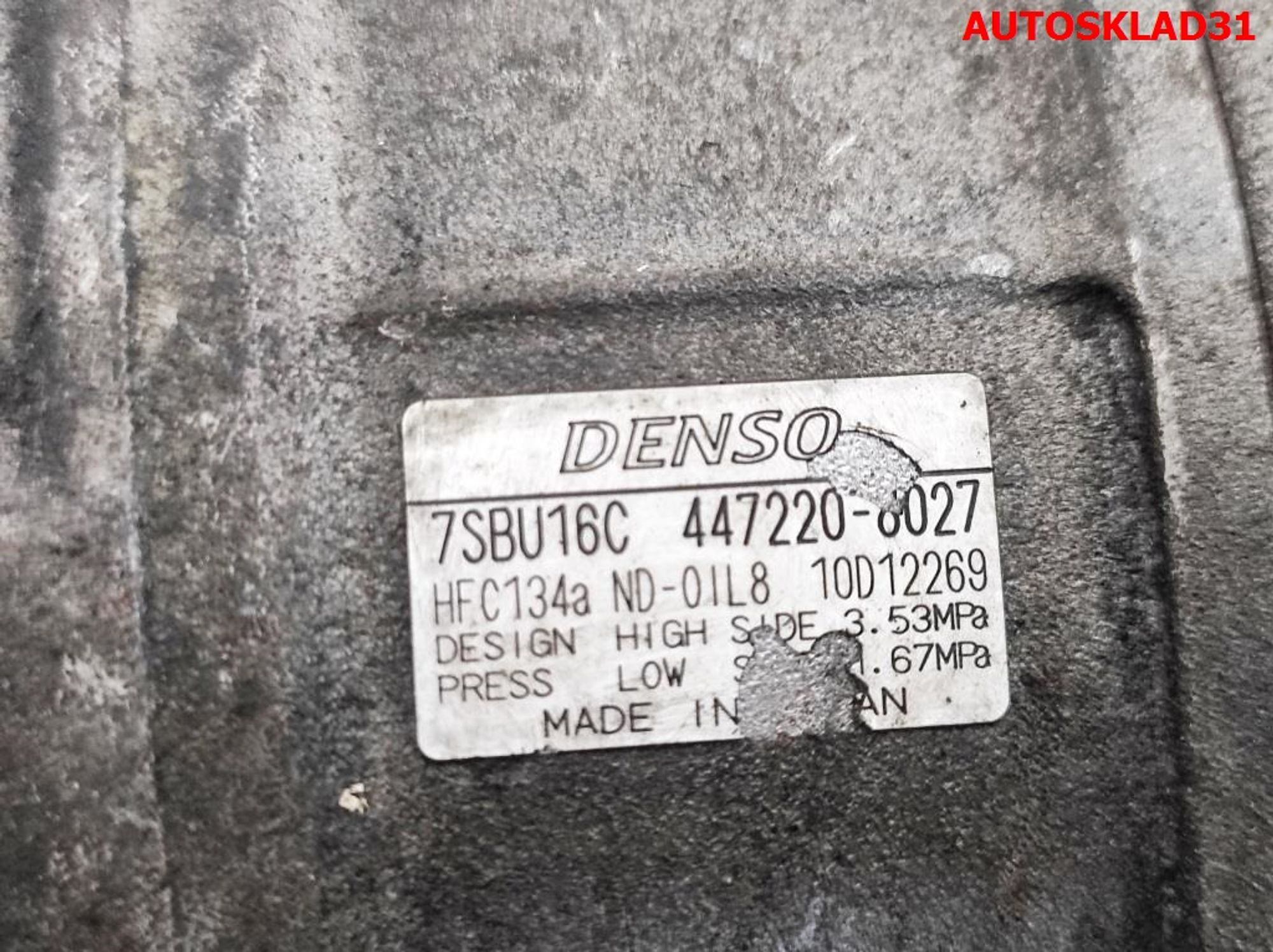 Компрессор кондиционер BMW E39 M57D30 64526910459, 6000 рублей, Дубовое