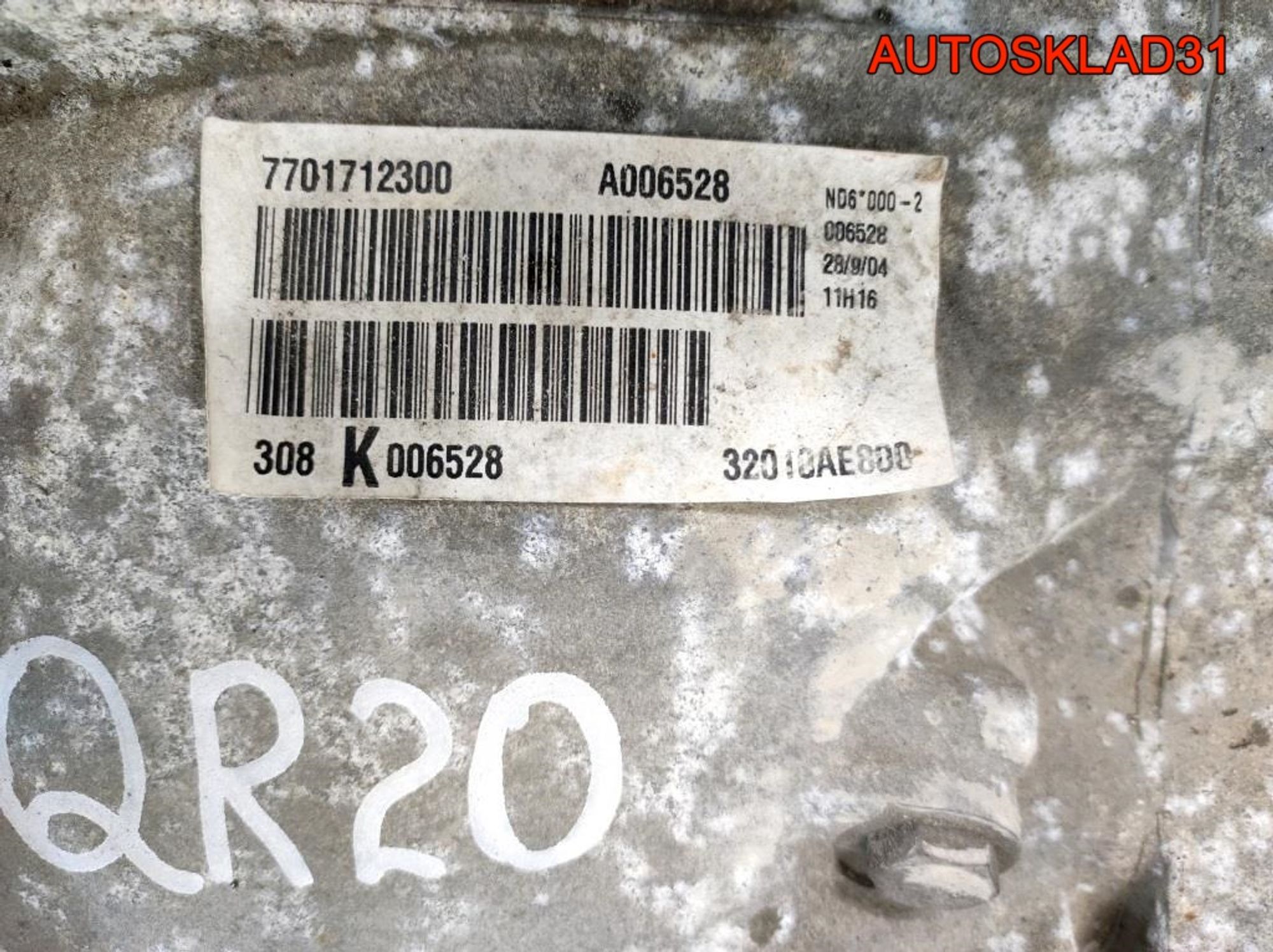 МКПП 32010AE800 Nissan Primera P12E 2,0 QR20DE, 18000 рублей, Дубовое