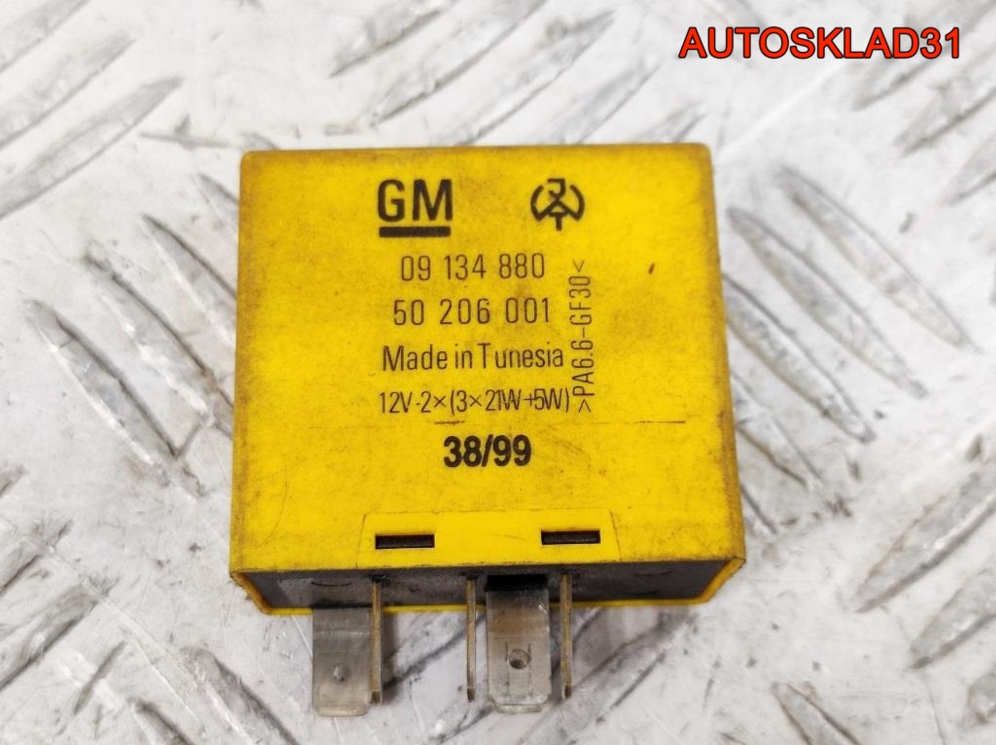 Реле поворотов Opel Astra G 09134880, 700 рублей, Дубовое