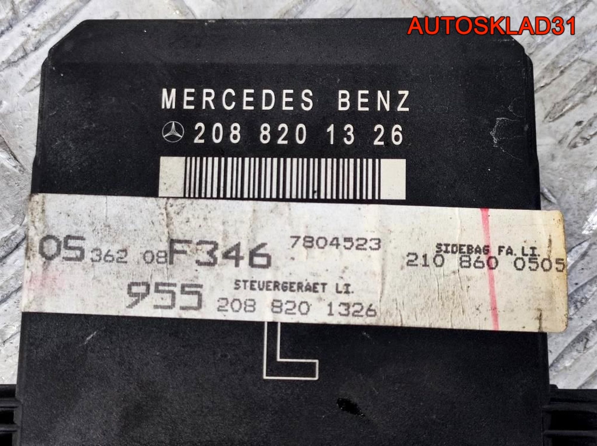 Блок комфорта Mercedes-Benz W210 A2088201326, 1300 рублей, Дубовое