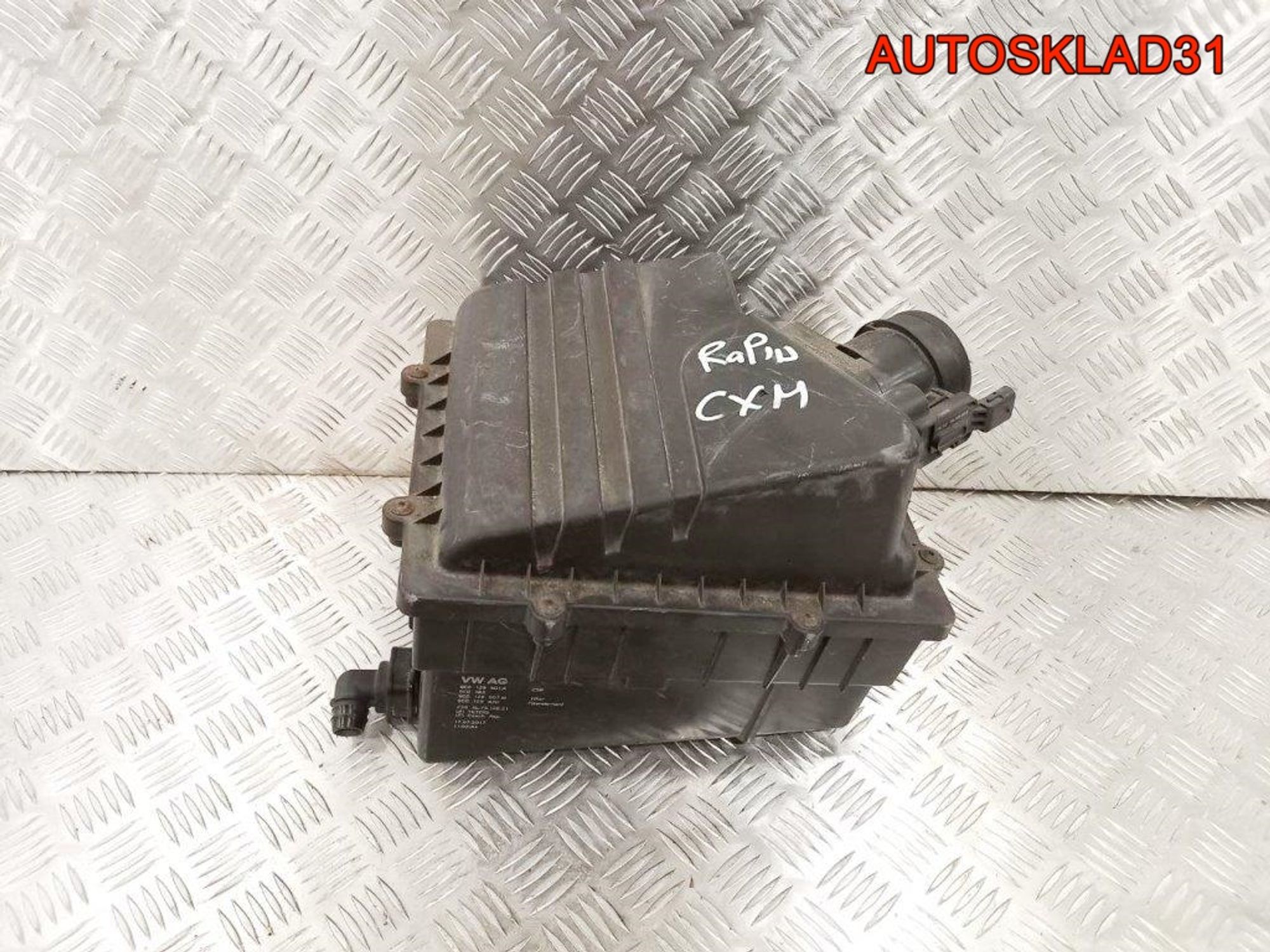 Корпус воздушного фильтра Skoda Rapid 6C0129601K, 1800 рублей, Дубовое