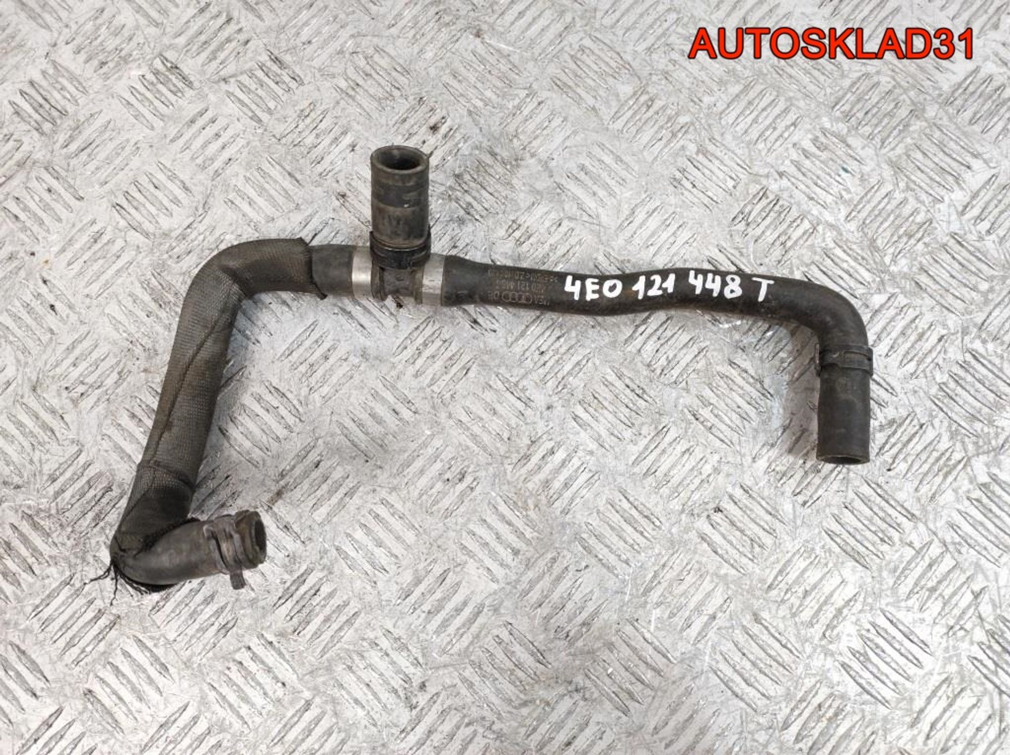 Шланг системы охлаждения Audi A8 D3 4E0121448T, 600 рублей, Дубовое
