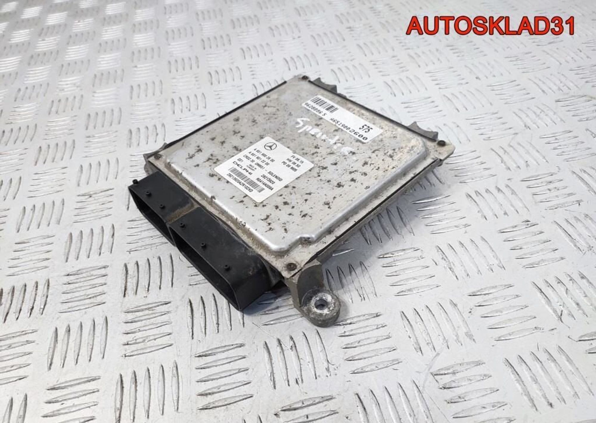 Блок ЭБУ Mercedes 2006-2018 год 2,2 Дизель A6519012200, 10000 рублей, Дубовое