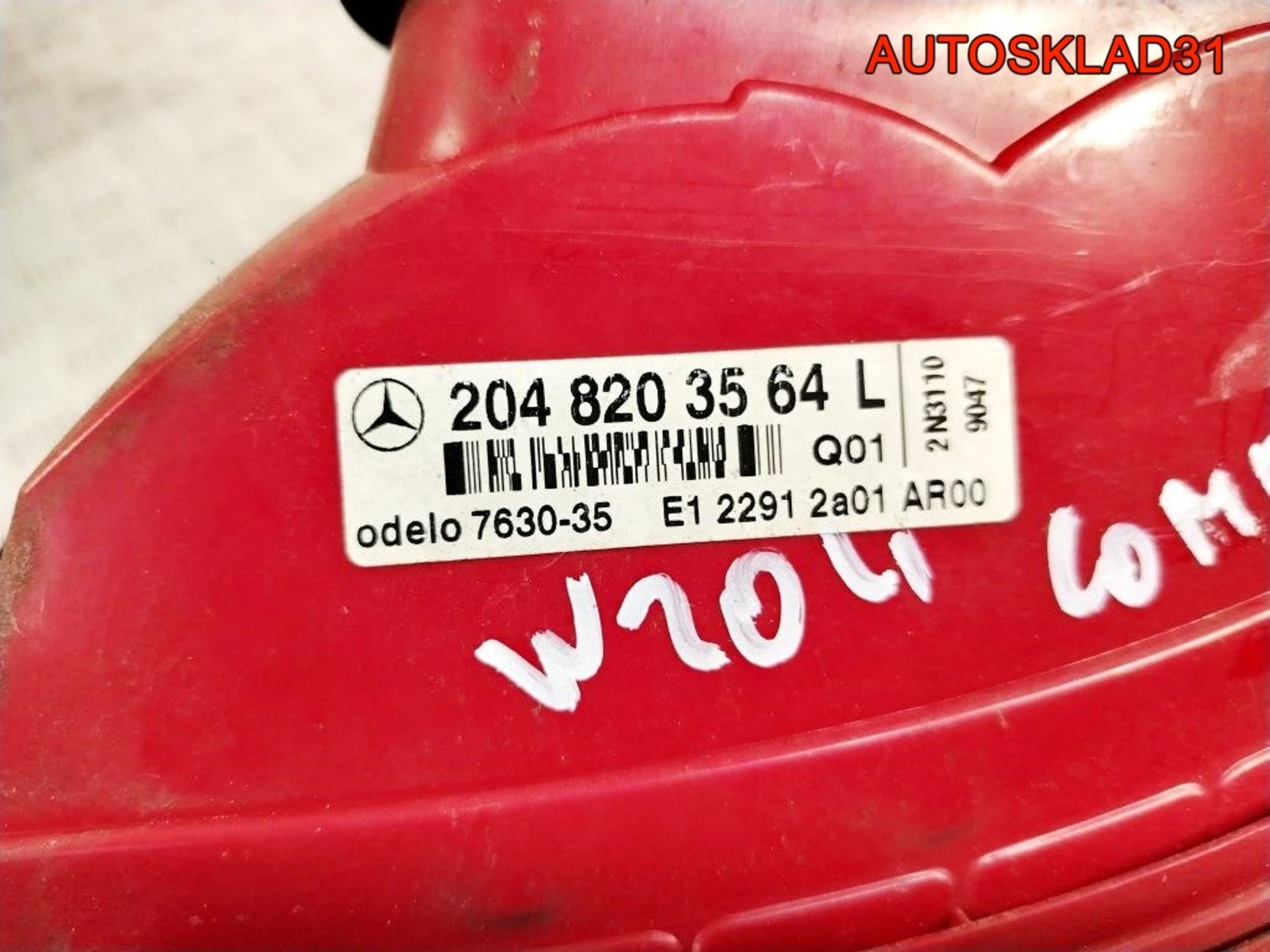 Фонарь задний левый Mercedes Benz W204 A2048203564 Универсал, 14000 рублей, Дубовое
