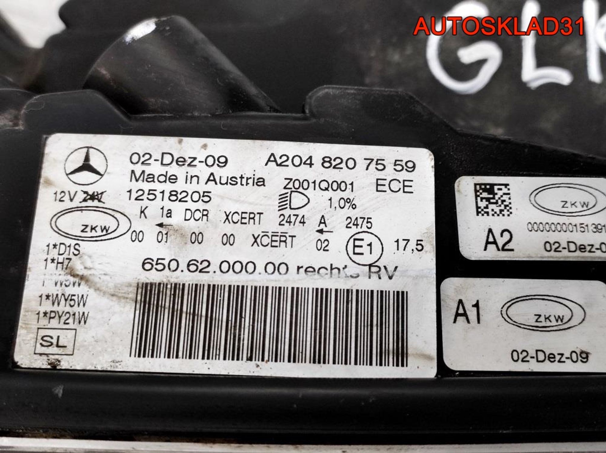 Фара правая Mercedes Benz GLK X204 A2048207559, 40000 рублей, Дубовое