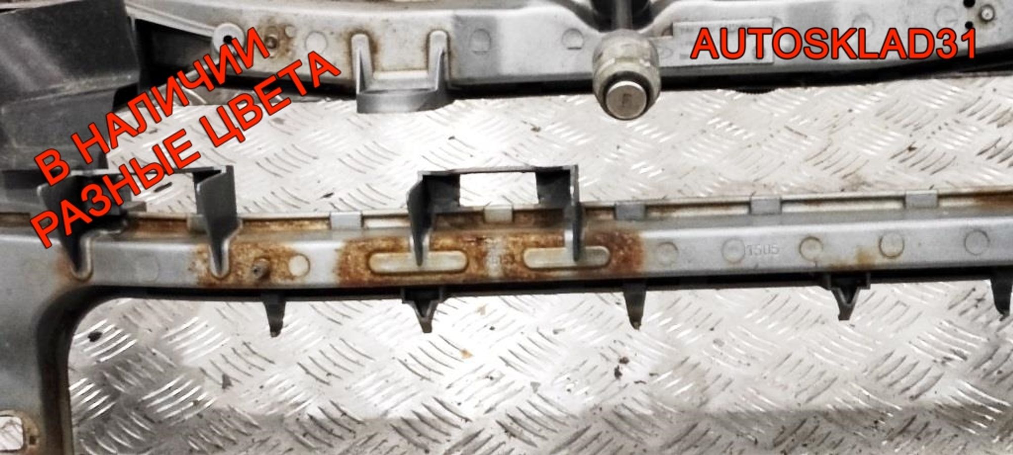 Панель передняя Ford C- MAX 3M518B041AU, 9000 рублей, Дубовое