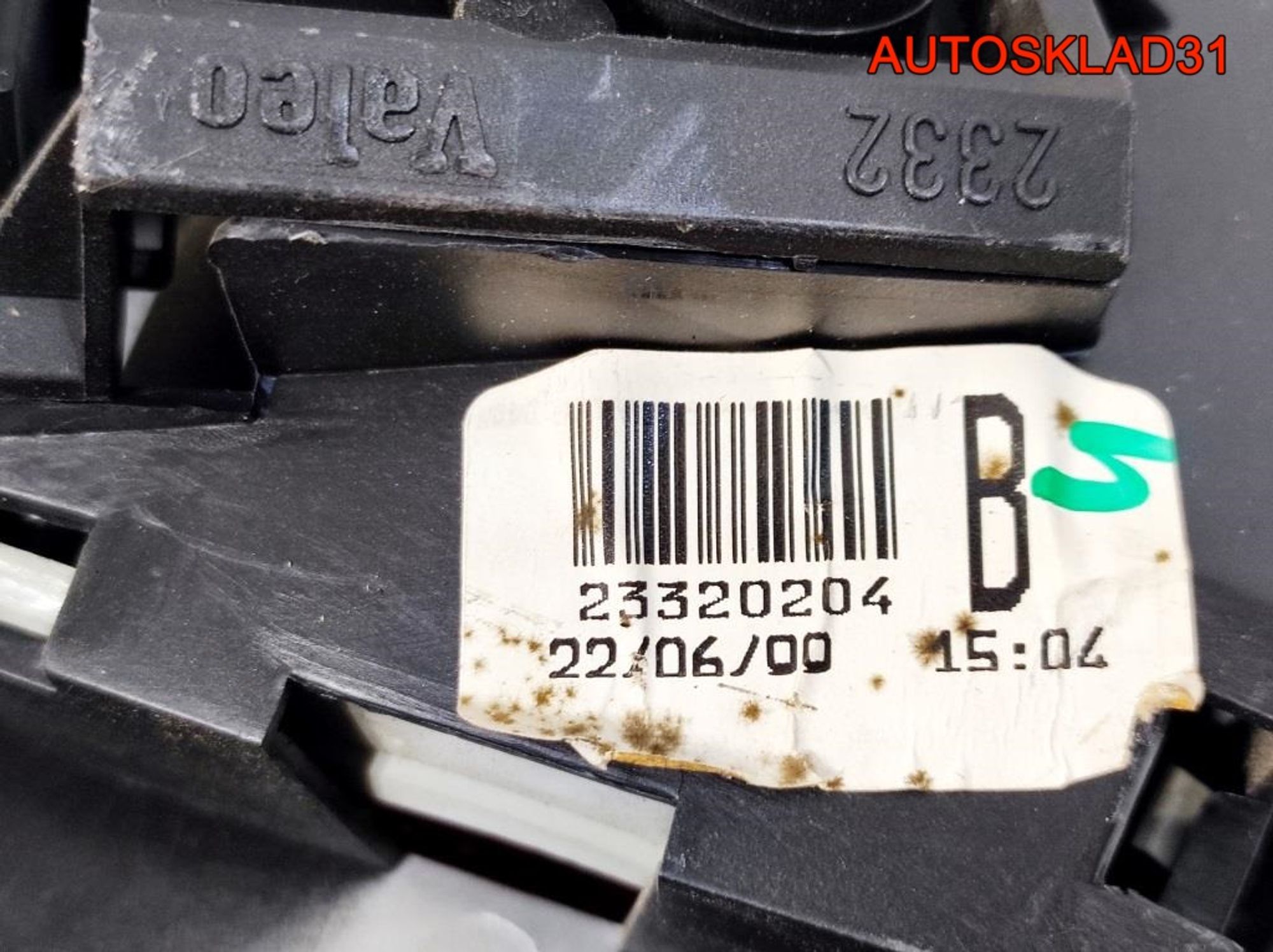 Фонарь задний наружный правый Nissan Primera P11, 1700 рублей, Дубовое