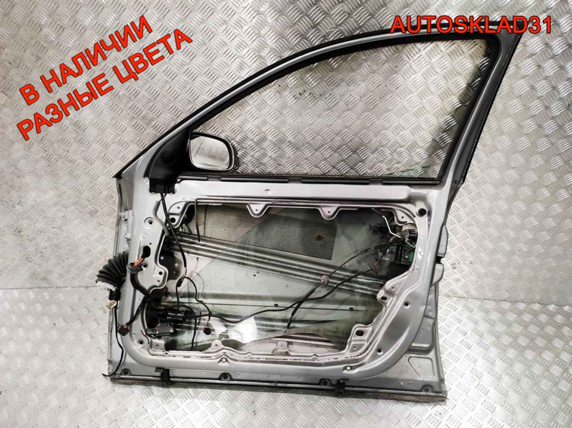 Дверь передняя правая Голая VW Passat В5+ 3B4831052BE, 4100 рублей, Дубовое