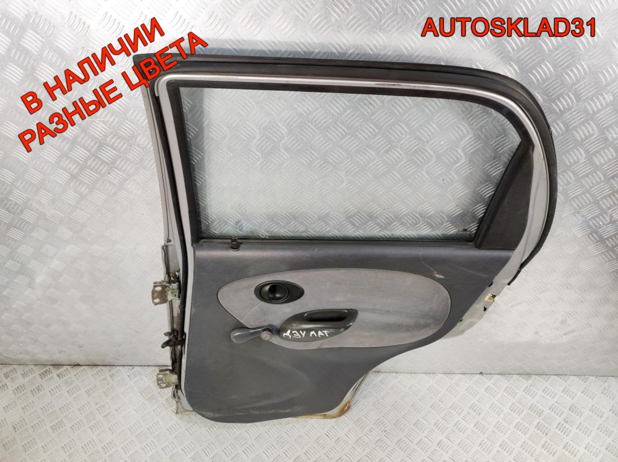 Дверь задняя правая в сборе Daewoo Matiz 96562534, 9500 рублей, Дубовое